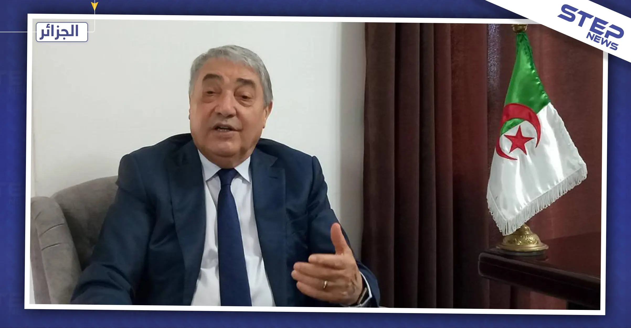 مرشح للرئاسة الجزائرية يقدم نصائح للسوريين لحل لمشاكلهم: الجزائر