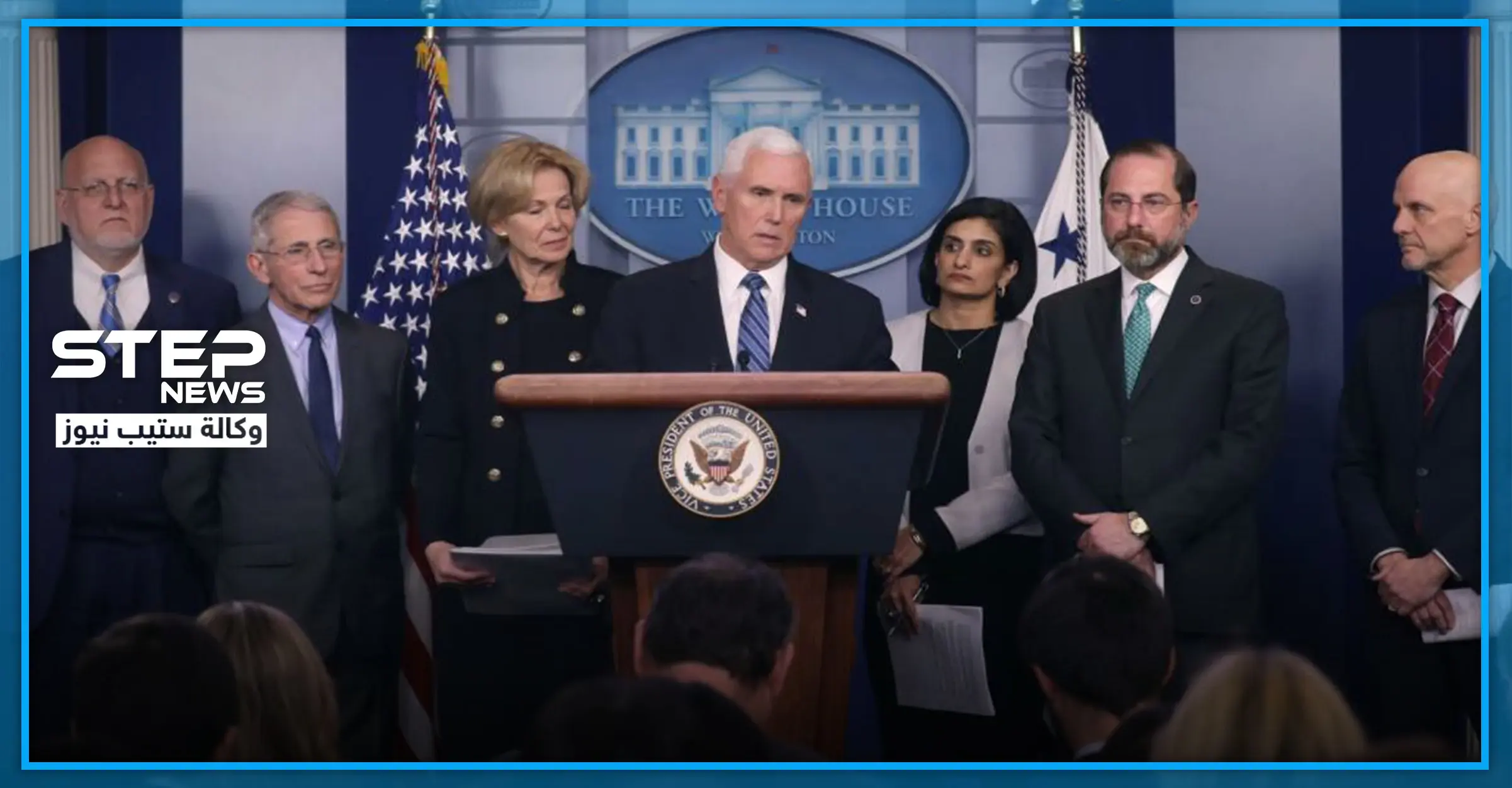 أعضاء بـ"البنتاغون" ونائب الرئيس الأمريكي و"نتنياهو" مهددين بالإصابة بـ"كورونا": الرئيس الأمريكي