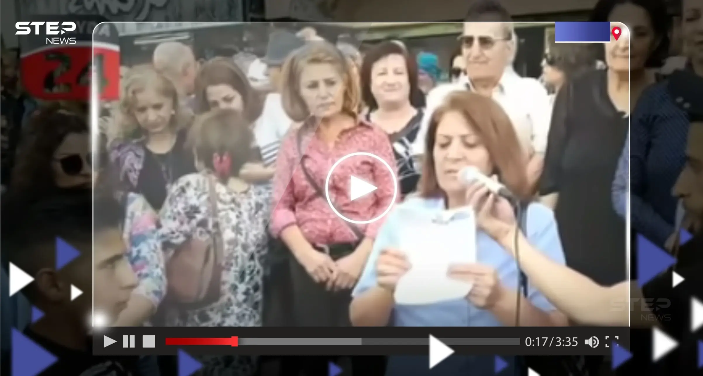 من احتجاجات السويداء السورية.. سيدة: كل قطرة دم شهيد سوري تساوي بيت الأسد: السويداء السورية