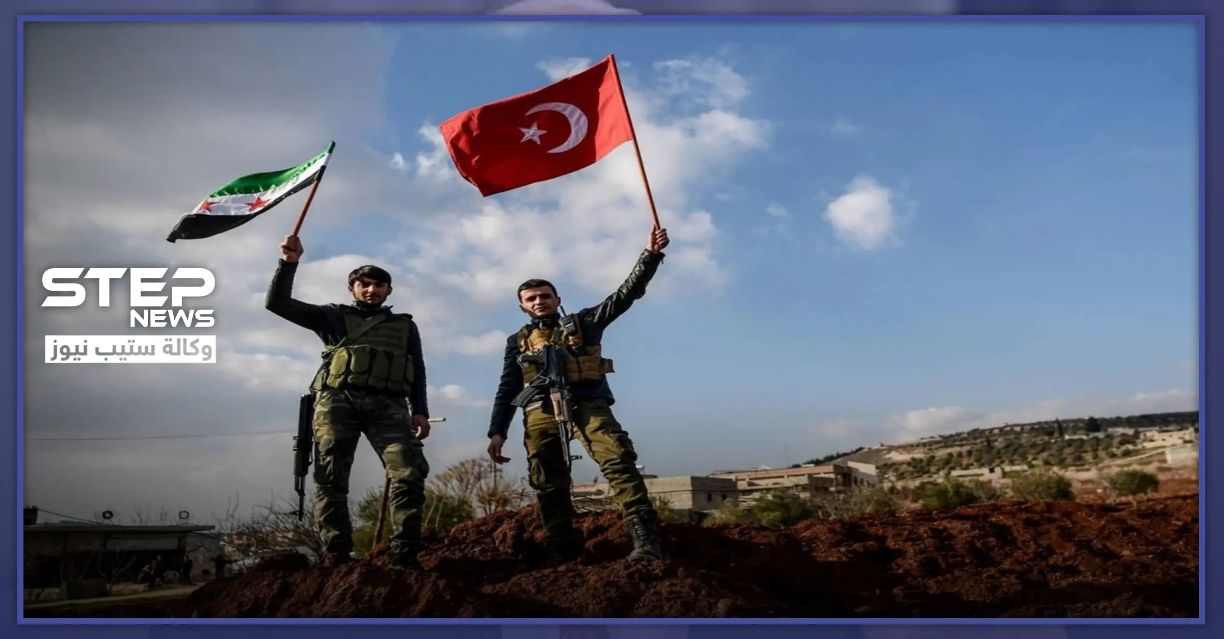 المعارضة السورية والجيش التركي يسيطران على أجزاء من بلدة النيرب، وهذه التفاصيل: معارك شرق إدلب
