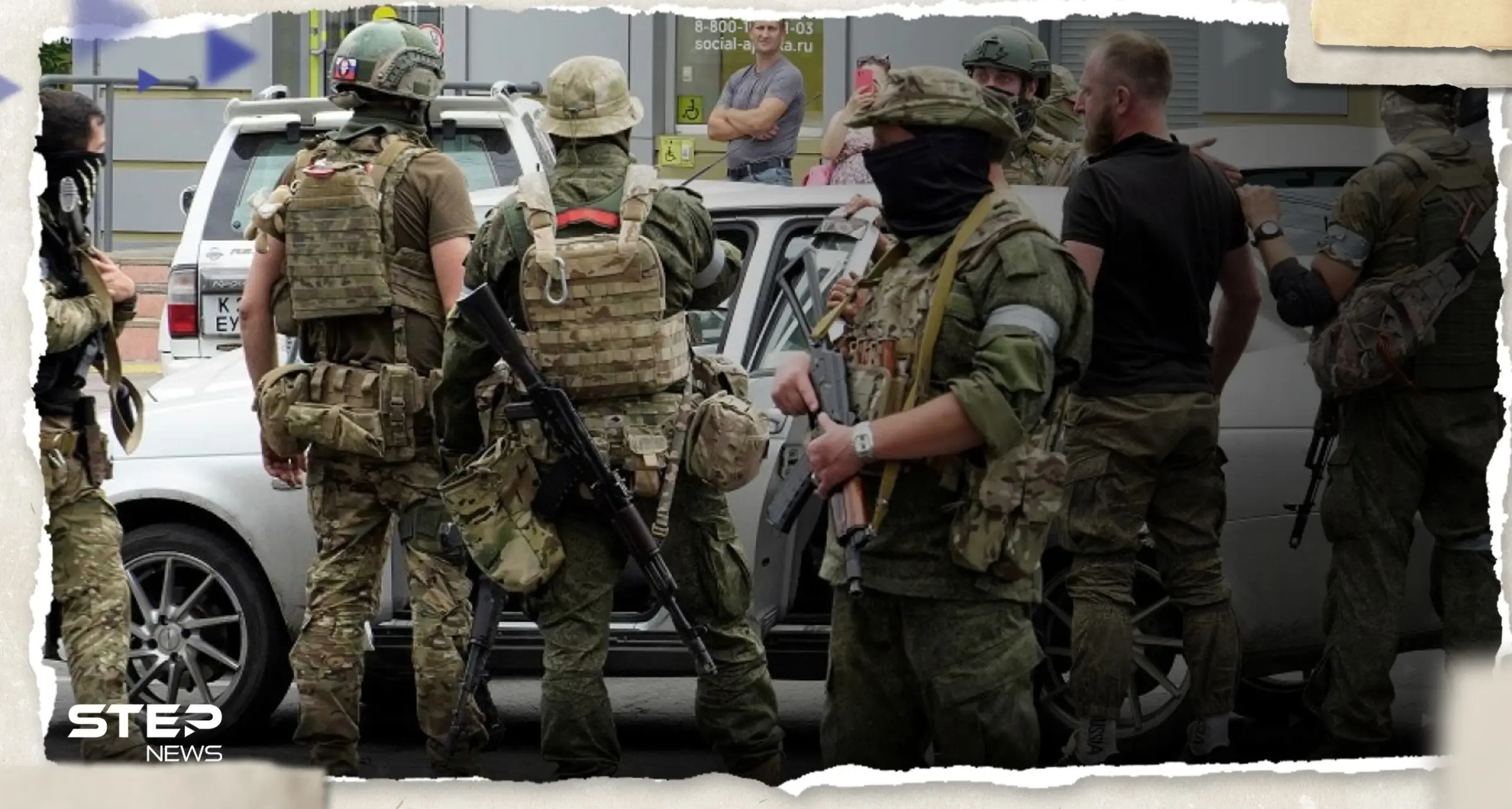 ذراع فاغنر الإعلامية تتخذ قراراً مهماً بعد أسبوع من التمرد المسلح "الفاشل": قيادة بريغوجين