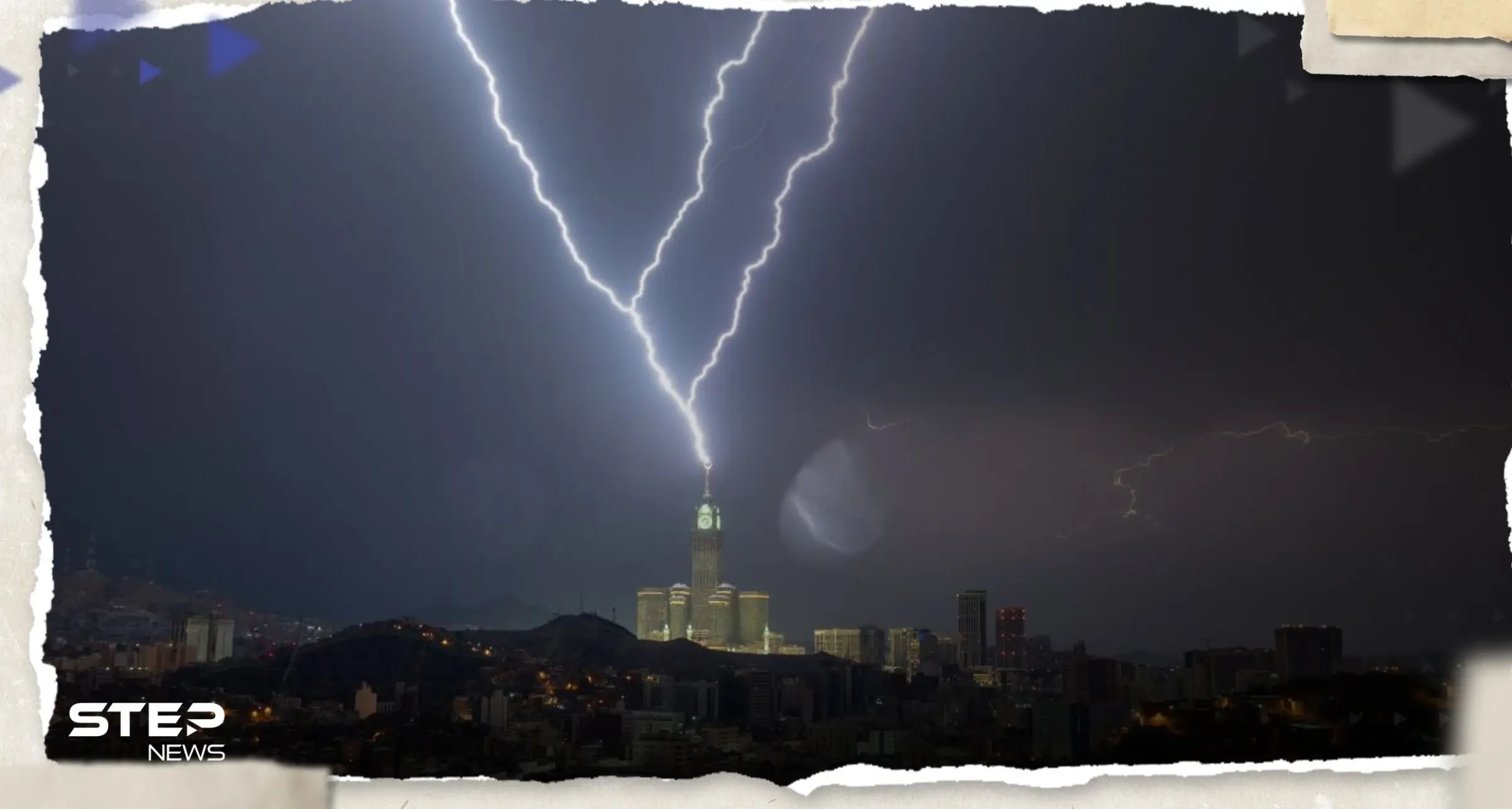 الأرصاد السعودية تطلق "الإنذار الأحمر" في مكة والدفاع المدني يطالب بهذا الأمر: مكة