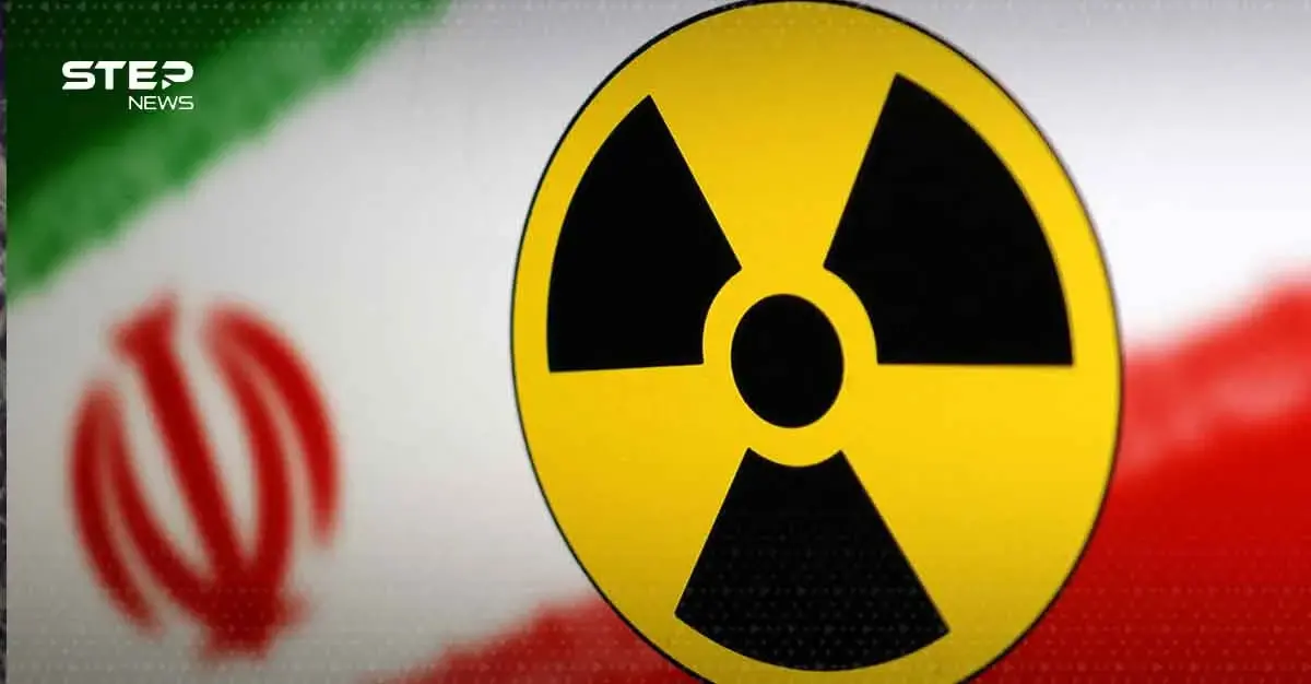 ما هو “الغبار النووي” الذي يتحدث عنه ترامب؟.. سر المصطلح المثير في ملف اليورانيوم المخصب الإيراني: الأسلحة النووية