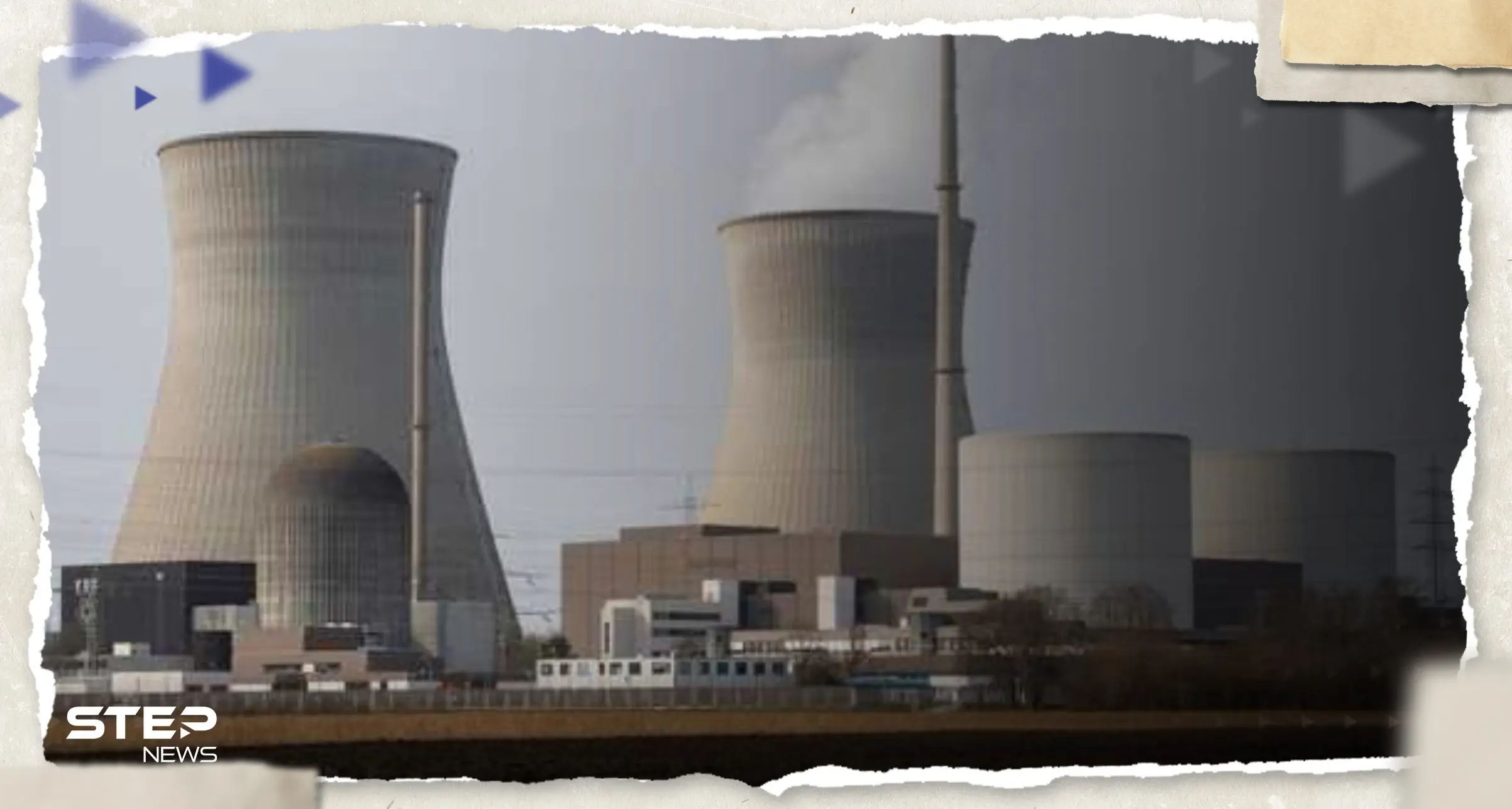 المفاعل النووي المصري يدخل مرحلة جديدة.. معلومات من القاهرة وموسكو تكشف ما يحدث: محطة الضبعة