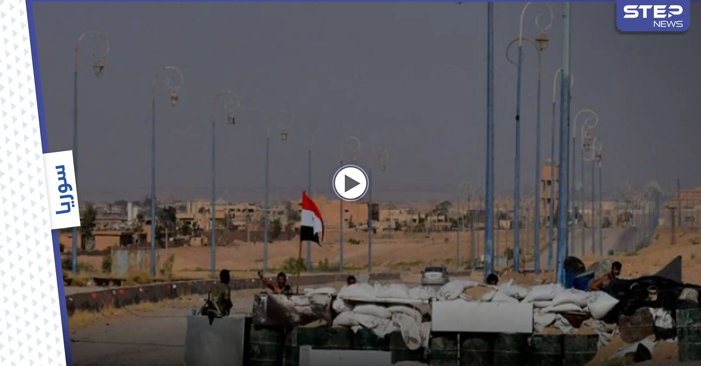 بالفيديو|| حواجز ماهر الأسد تذل زوجة مقاتل بحزب الله اللبناني وتفتش حتى ملابسها الداخلية.. والأخيرة تبكي: قوات النظام السوري