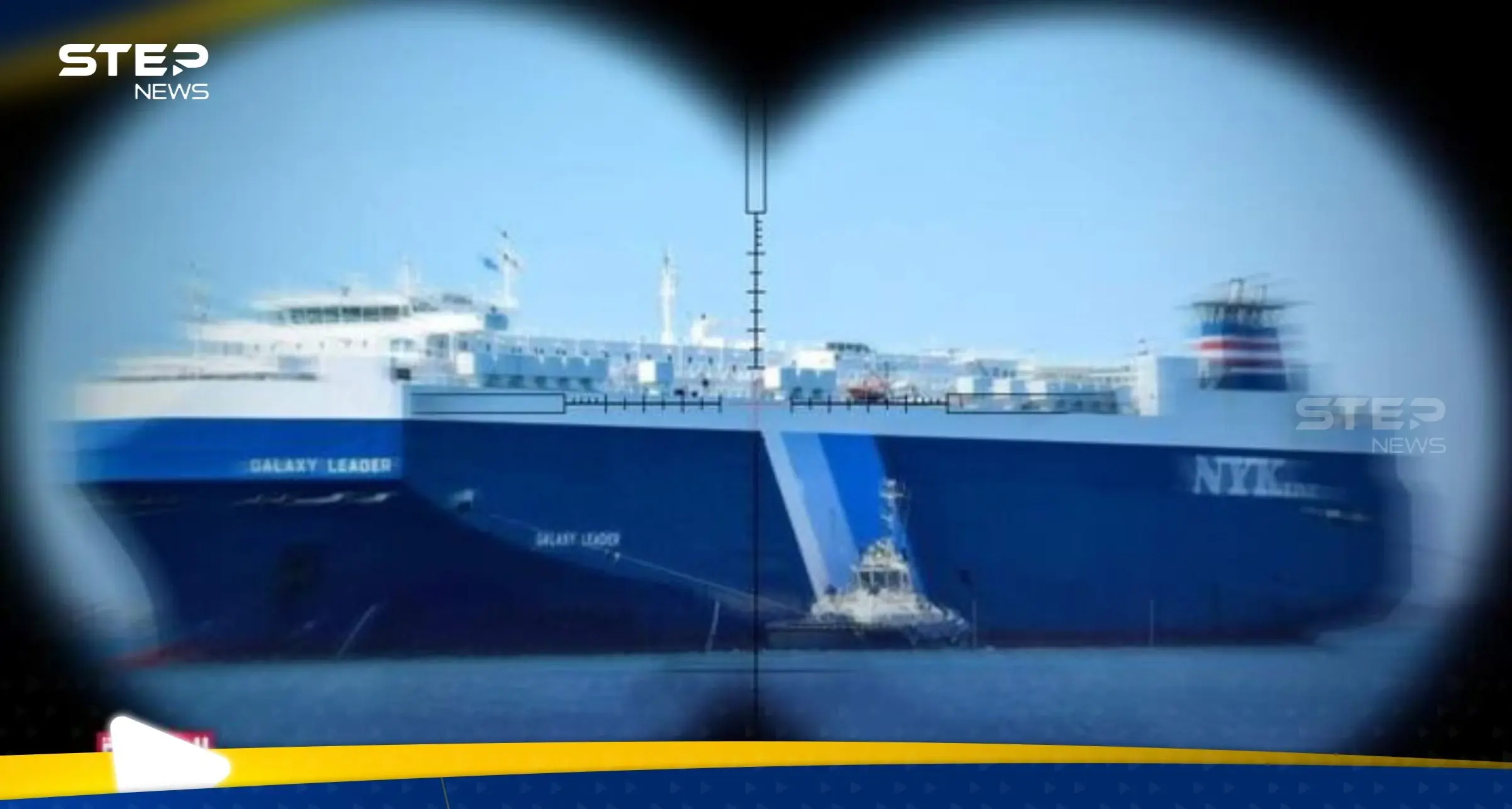 البحرية البريطانية تُنبّه.. حادثان جديدان قبالة عمان واليمن: ناقلة نفط