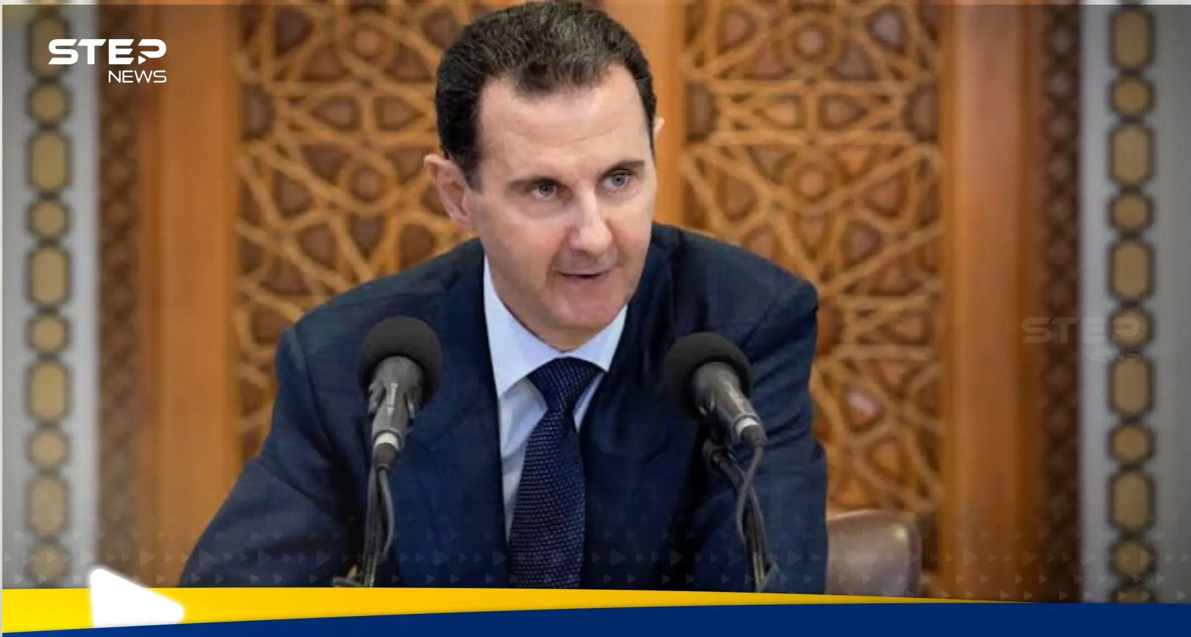 محكمة فرنسية أمام قرار تاريخي يتعلق بـ بشار الأسد.. ماذا تخطط باريس: باريس