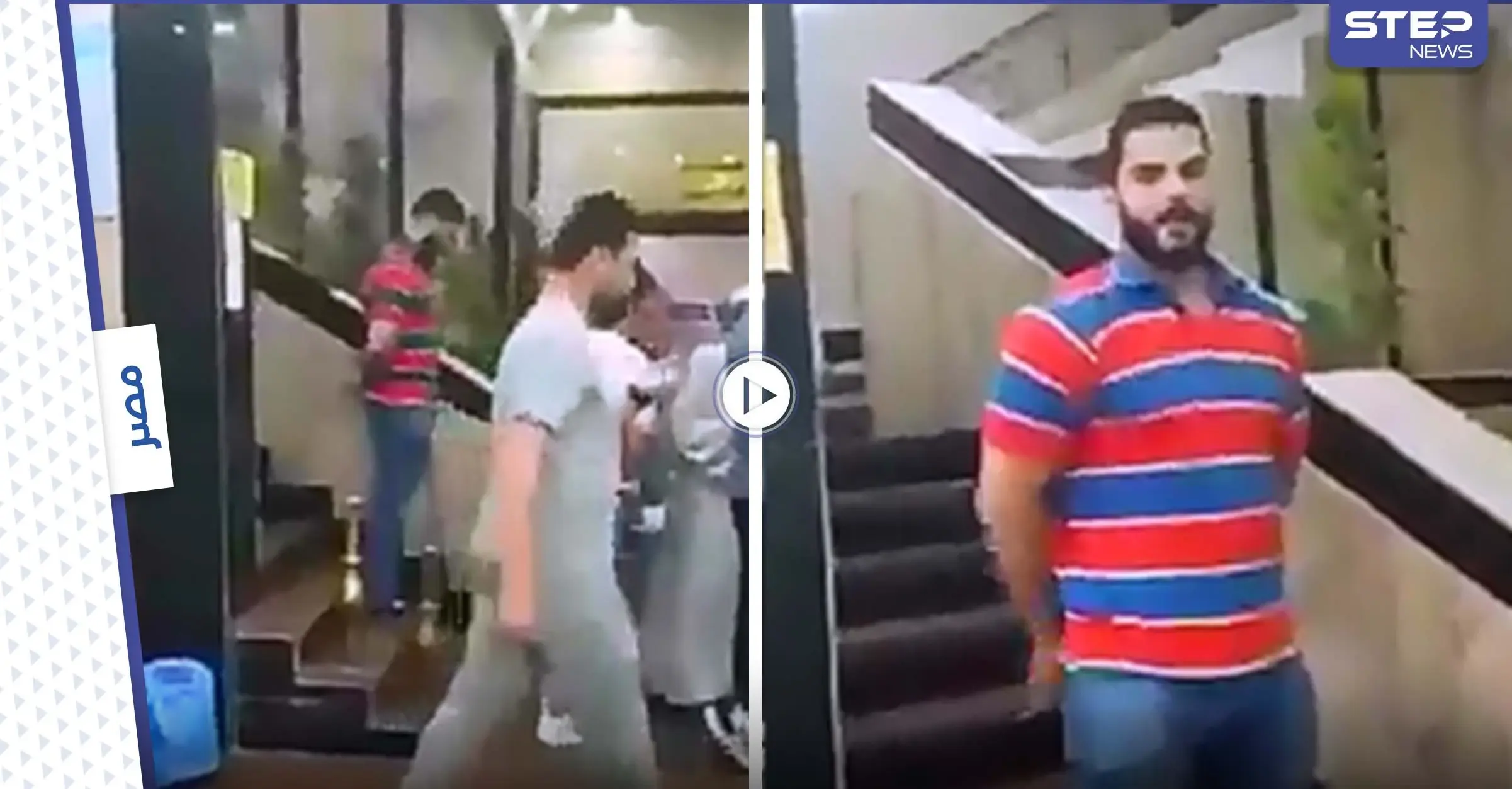 بالفيديو|| ممرض مصري يلامس أجزاء حساسة من جسد مريضة وهي بغرفة العناية.. وأختها توثق: التحرش