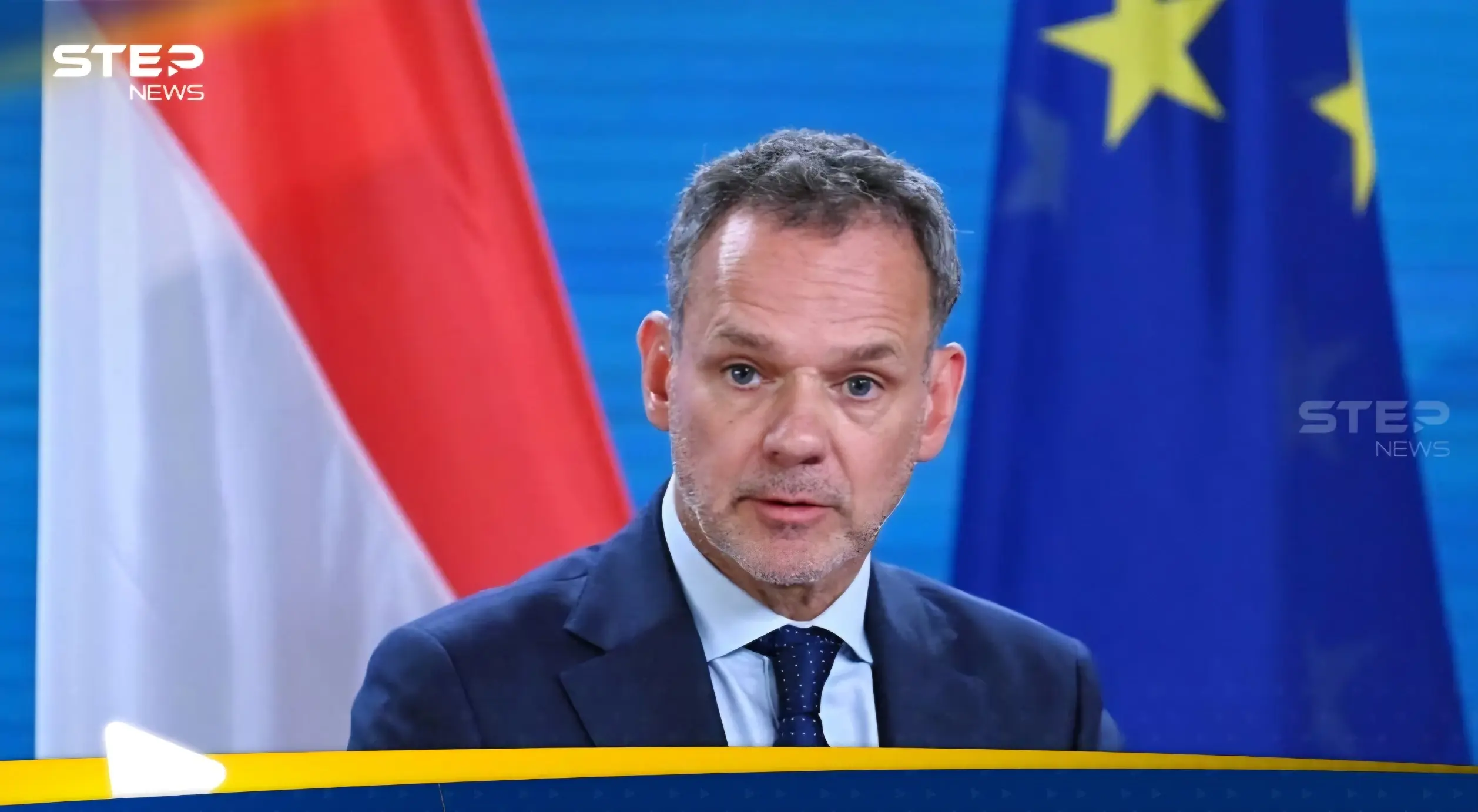 بسبب إسرائيل.. وزير الخارجية الهولندي يستقيل: اخبار 24 ساعة