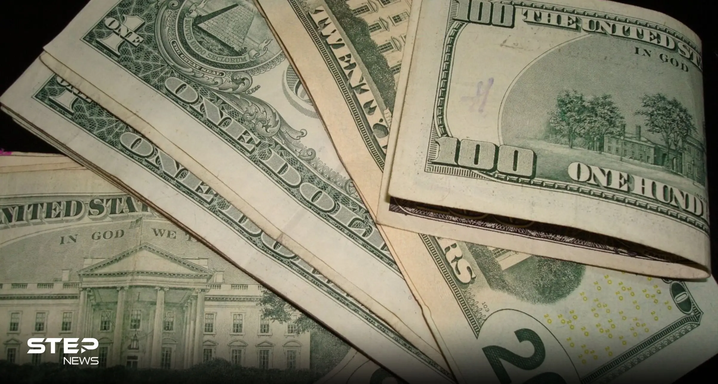 سعر الدولار اليوم في مصر الخميس 11 مايو 2023: سعر الدولار في مصر