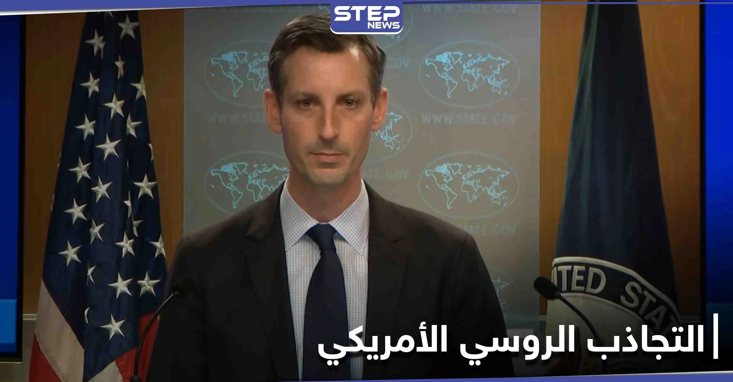 بحثاً عن مخرج... أمريكا تسعى لتسوية بلا "تطبيع" مع بشار الأسد وروسيا ماضية بتعويمه: النظام السوري