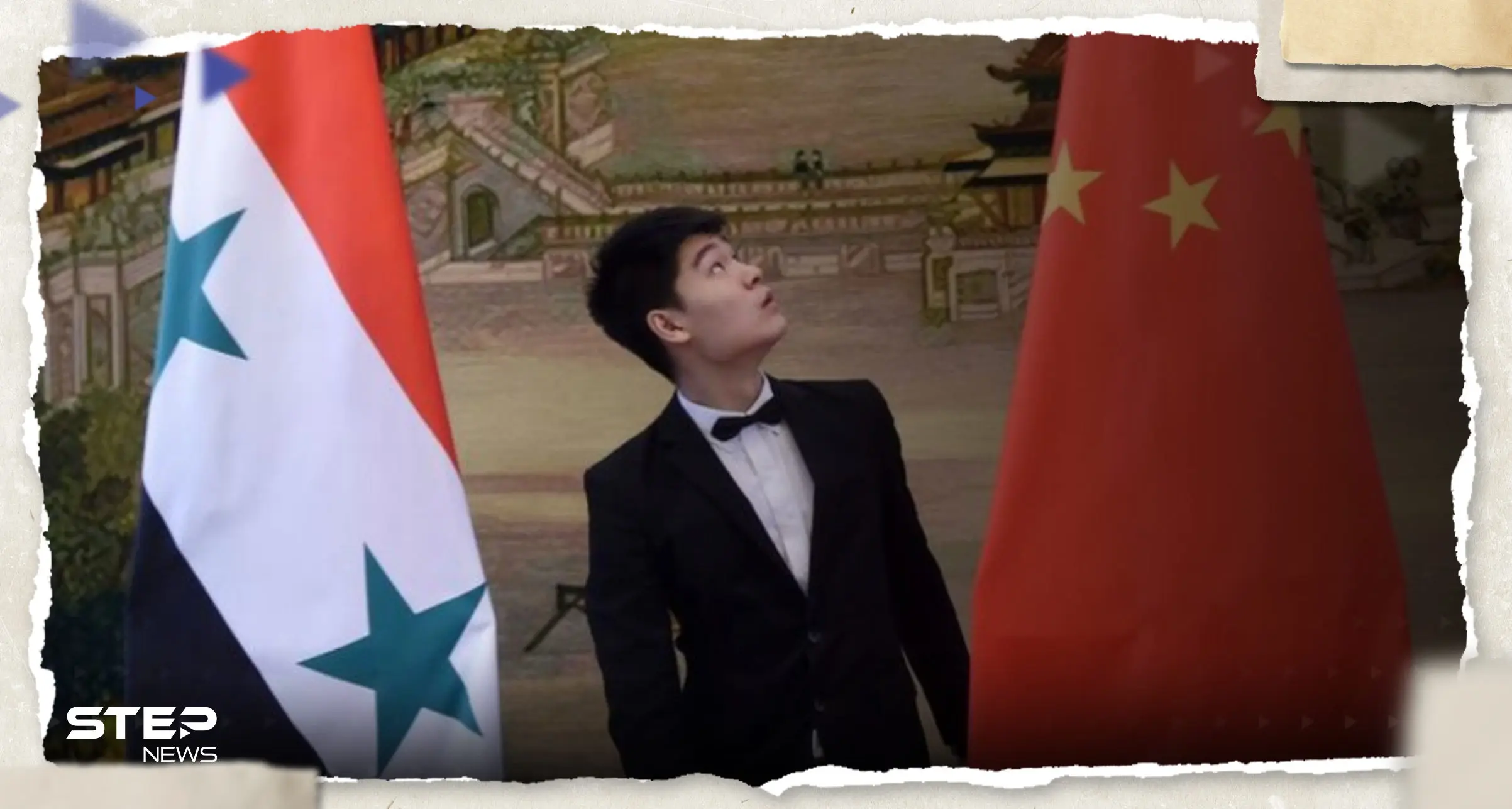 صحيفة: بشار الأسد يزور الصين ويحمل ملفاً يهم الشرق الأوسط: الصين