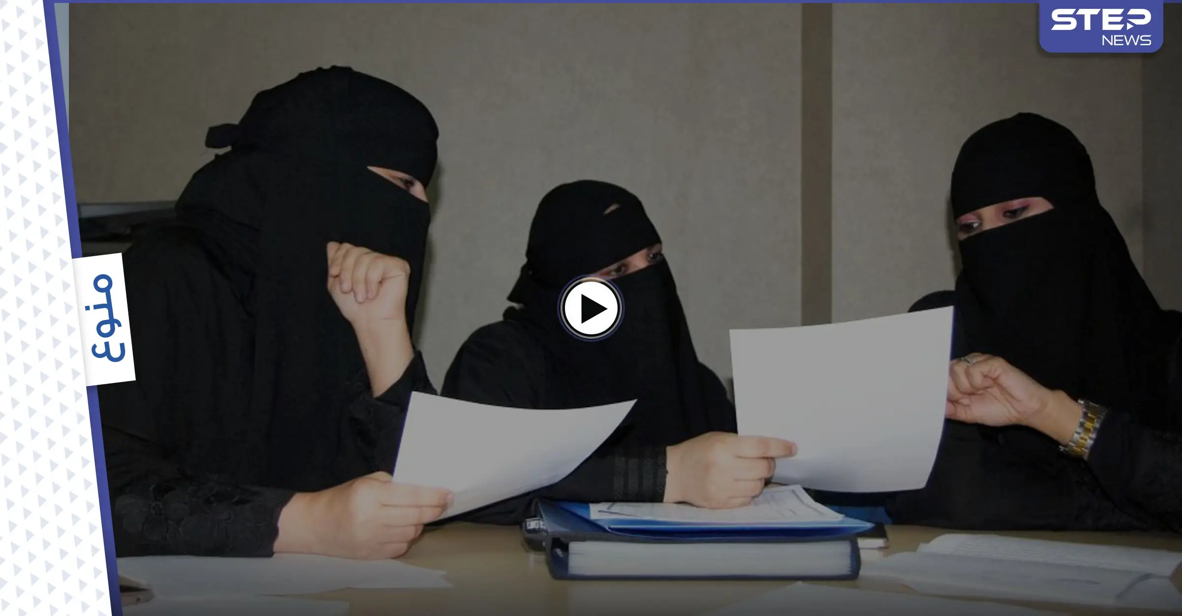 بالفيديو|| معلمة عربية تترك مهنة التعليم وتتجه للغناء الشعبي وتكشف السبب: غناء الشعبي