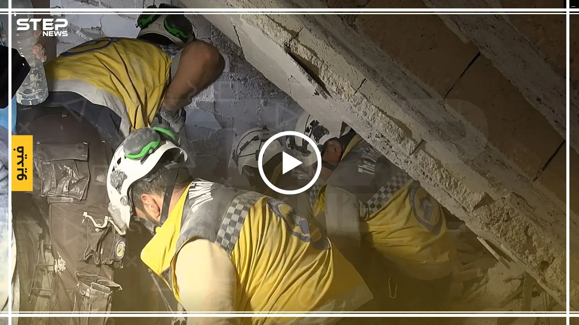 استخراج الجرحى من تحت الأنقاض بعد استهداف الطيران الروسي لمزارع شمال مدينة معرة النعمان 20/08/2019: مجازر