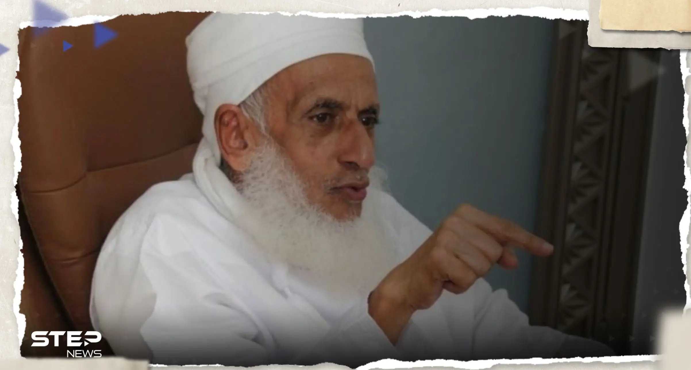 بعد رد العراق على حرق المصحف في السويد.. مفتي عُمان يطلب أمراً ومسؤول أوروبي رفيع "يغضب": السويد