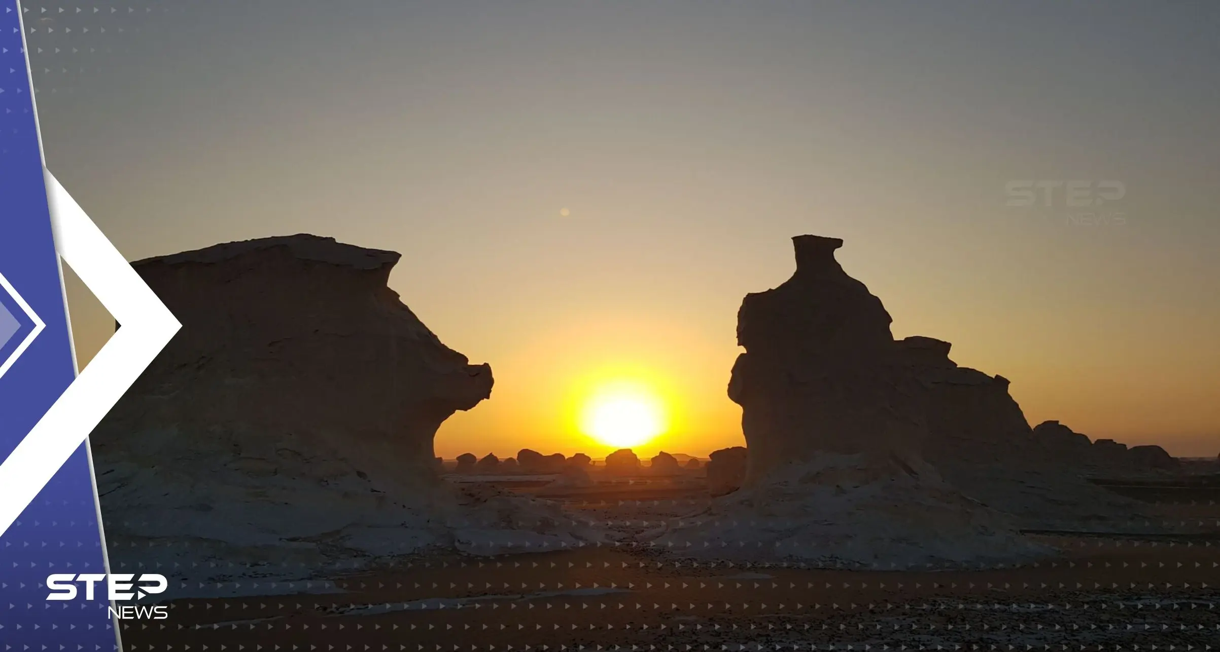 فلكية جدة تكشف حالة نادرة لم تشهدها الشمس منذ 21 عاماً.. وتأثيرها على حرارة الجو: كوكب الأرض