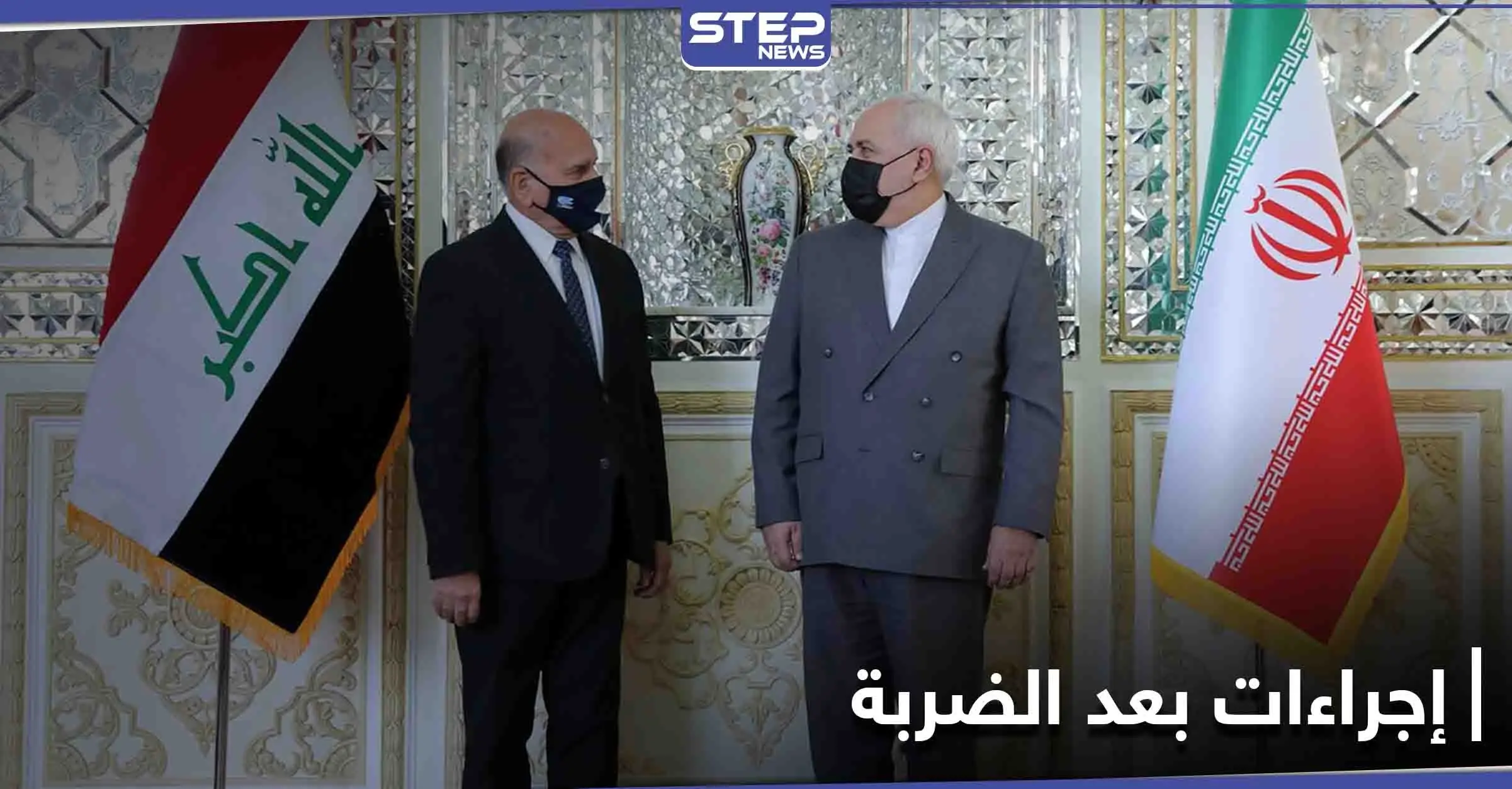 فصائل إيرانية تتوعد بـ "ردٍ قاس" بعد الضربة الأمريكية على سوريا.. وإجراءات بالعراق: التحالف الدولي