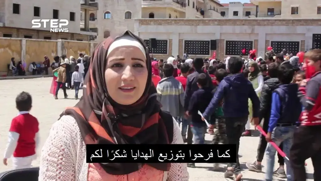 بمناسبة يوم الطفل في تركيا فعاليات ترفيهية في مدينة عفرين بريف حلب: يوم الطفل في تركيا