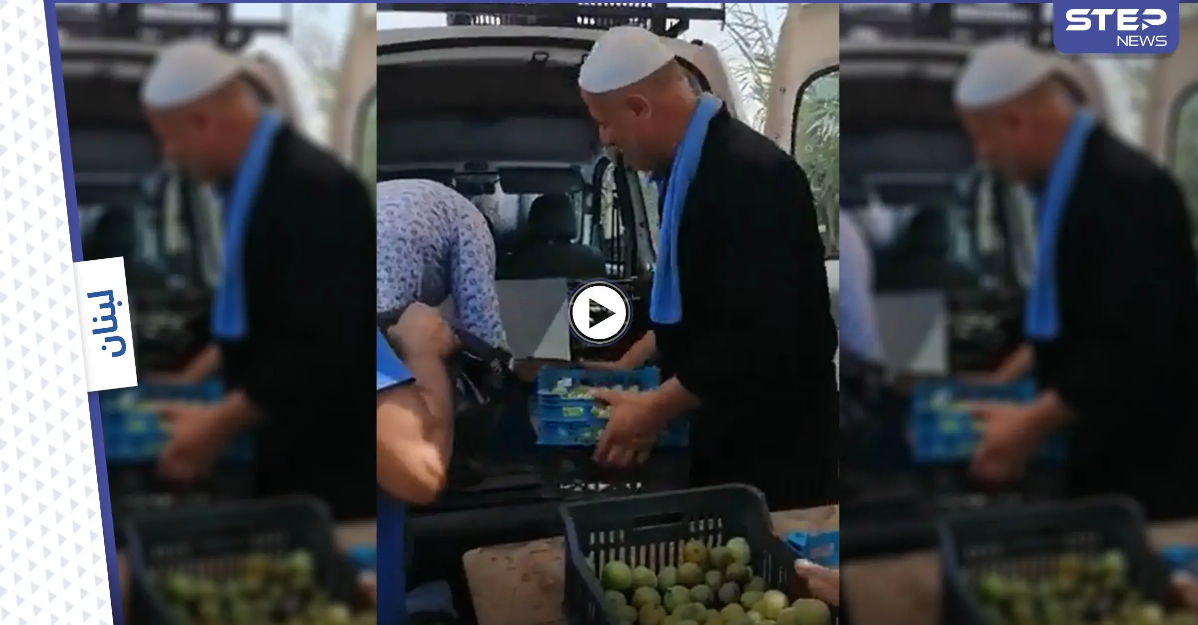 بالفيديو|| أنصار حزب الله يعتدون على باعة التين من بلدة شويا ويطردونه من مكان عمله: بلدة شويا