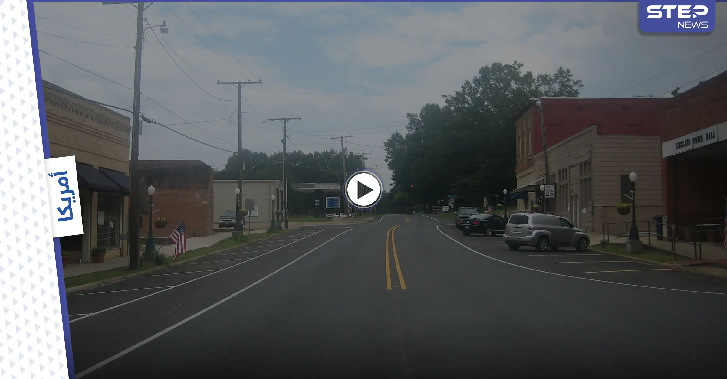 بالفيديو|| فتاة أمريكية بلباس قصير تغامر وتحاول إبعاد تمساح عن الطريق بقدميها وسط ذهول المارة: تمساح