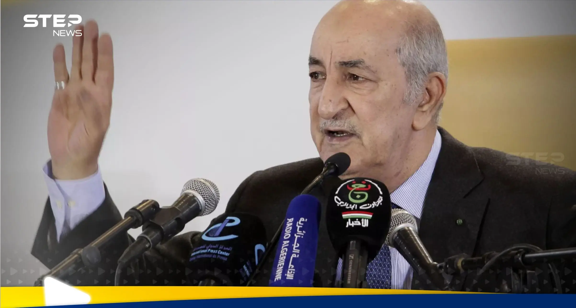 قرار رئاسي في الجزائر بعد مأساة هزت البلاد وتسببت بسقوط عشرات الضحايا: اخبار العالم العربي