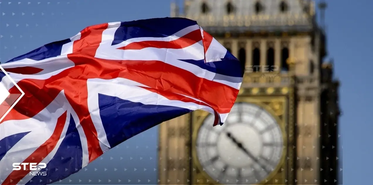 عقوبات بريطانية تطال 26 شخصية وكياناً مرتبطين بالكرملين وشركات دفاع روسية: عقوبات بريطانية