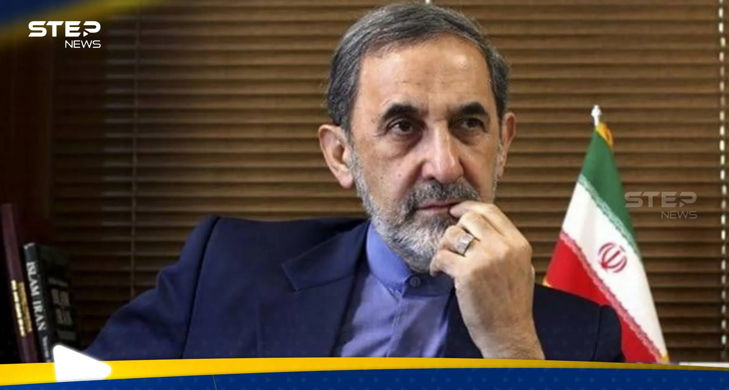 علي أكبر ولايتي