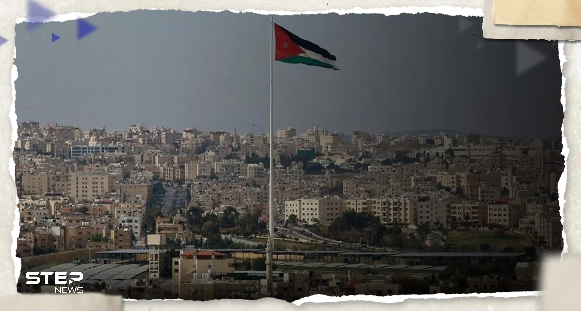 تسجيلات صوتية في الأردن حول زلزال متوقع تثير "هلعاً" والسُلطات تعلّق: درب الأمان