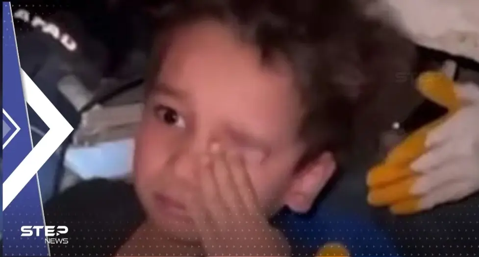 بالفيديو|| أنقذوه وهو نائم.. ردة فعل طفل تركي "تُفاجىء" رجال الإنقاذ وسؤاله أضحكهم: أردوغان يعلن