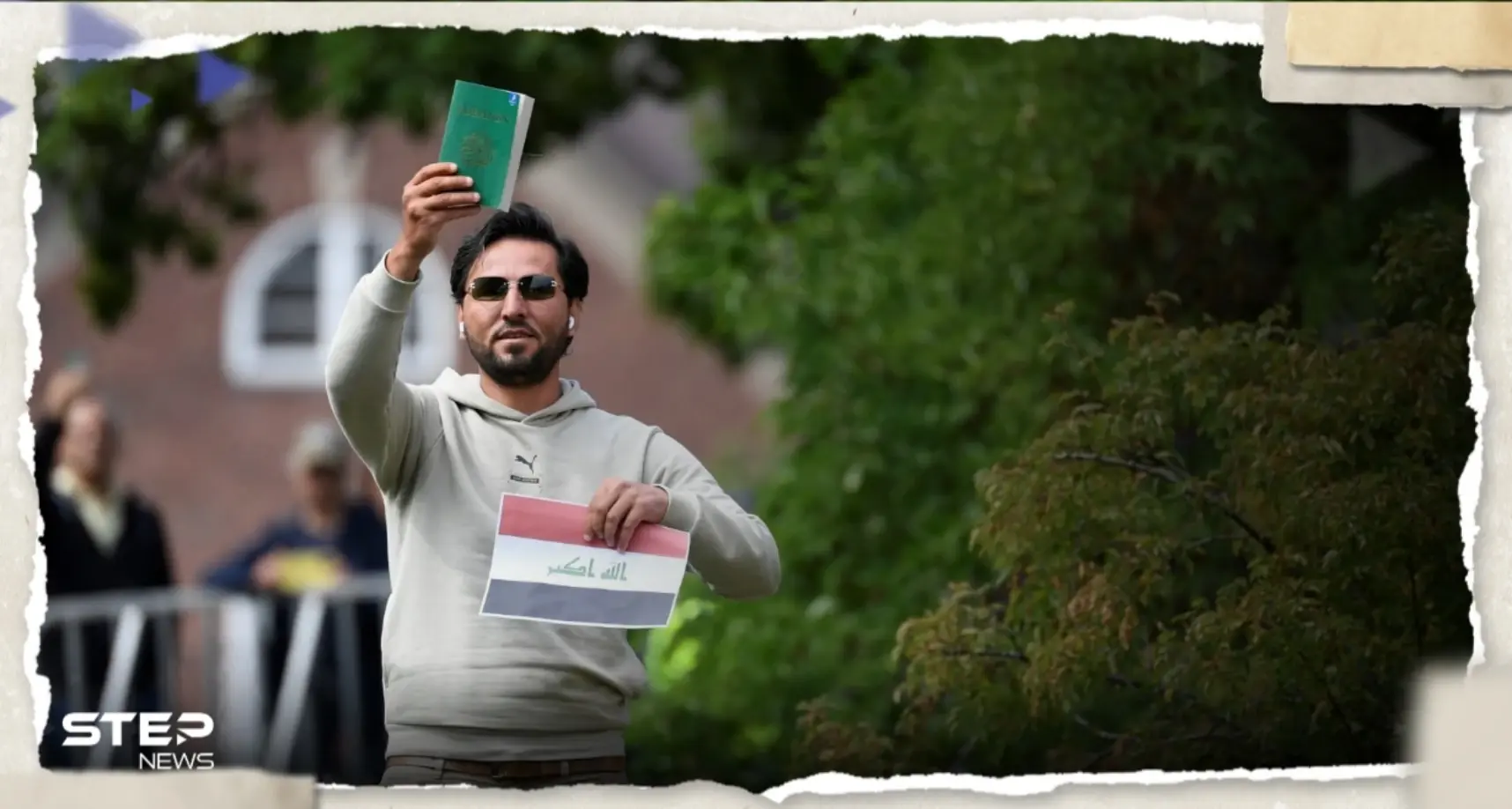 مدينة عراقية تثير غضب المتطرف سلوان موميكا بعد عرضها مكافأة مغرية "مقابل رأسه": مدينة النجف