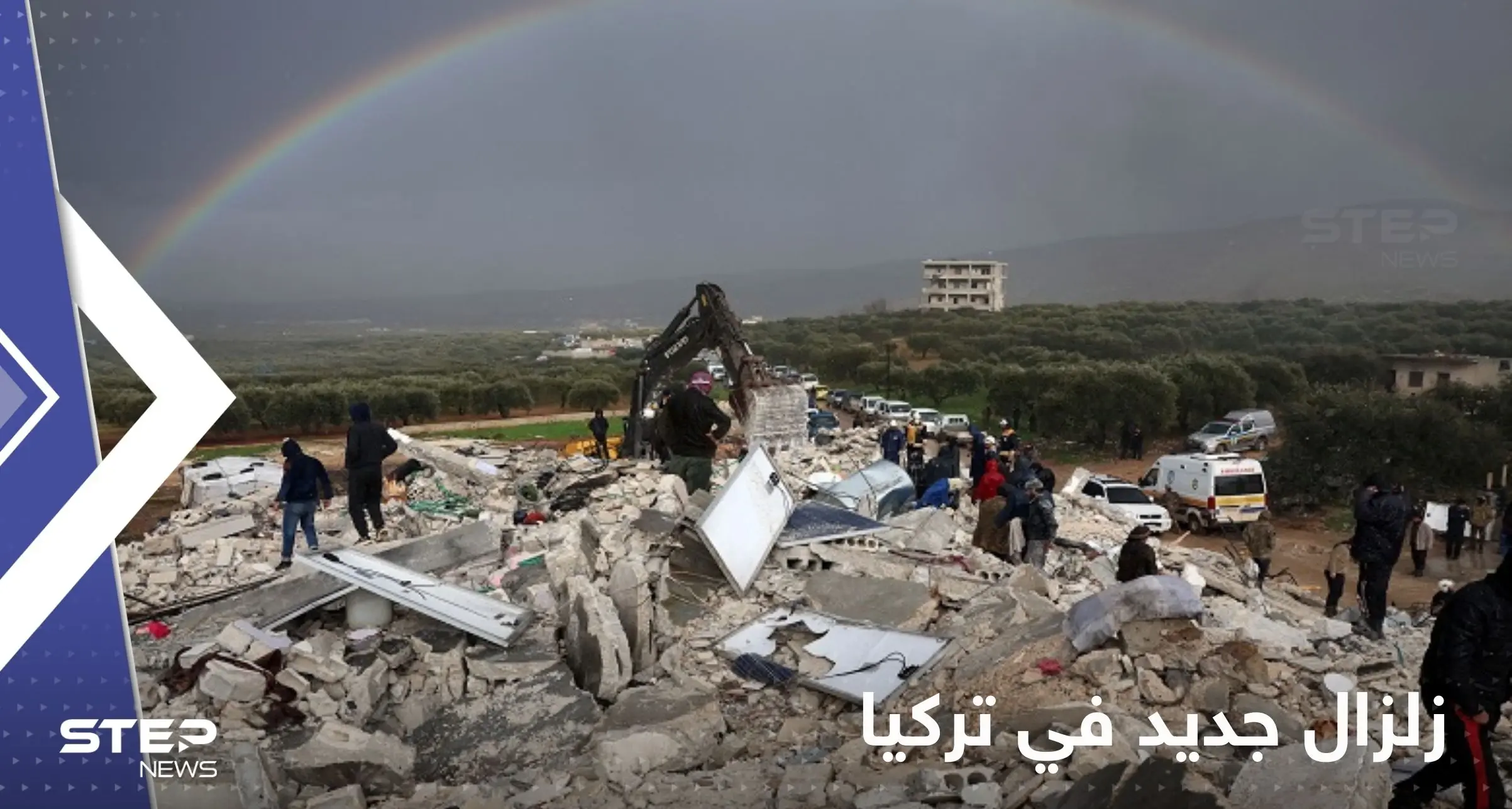 قتيل وجرحى بزلزال جديد في تركيا.. وفيديو يوثق لحظة انهيار بعض المباني: زلزال ملاطيا