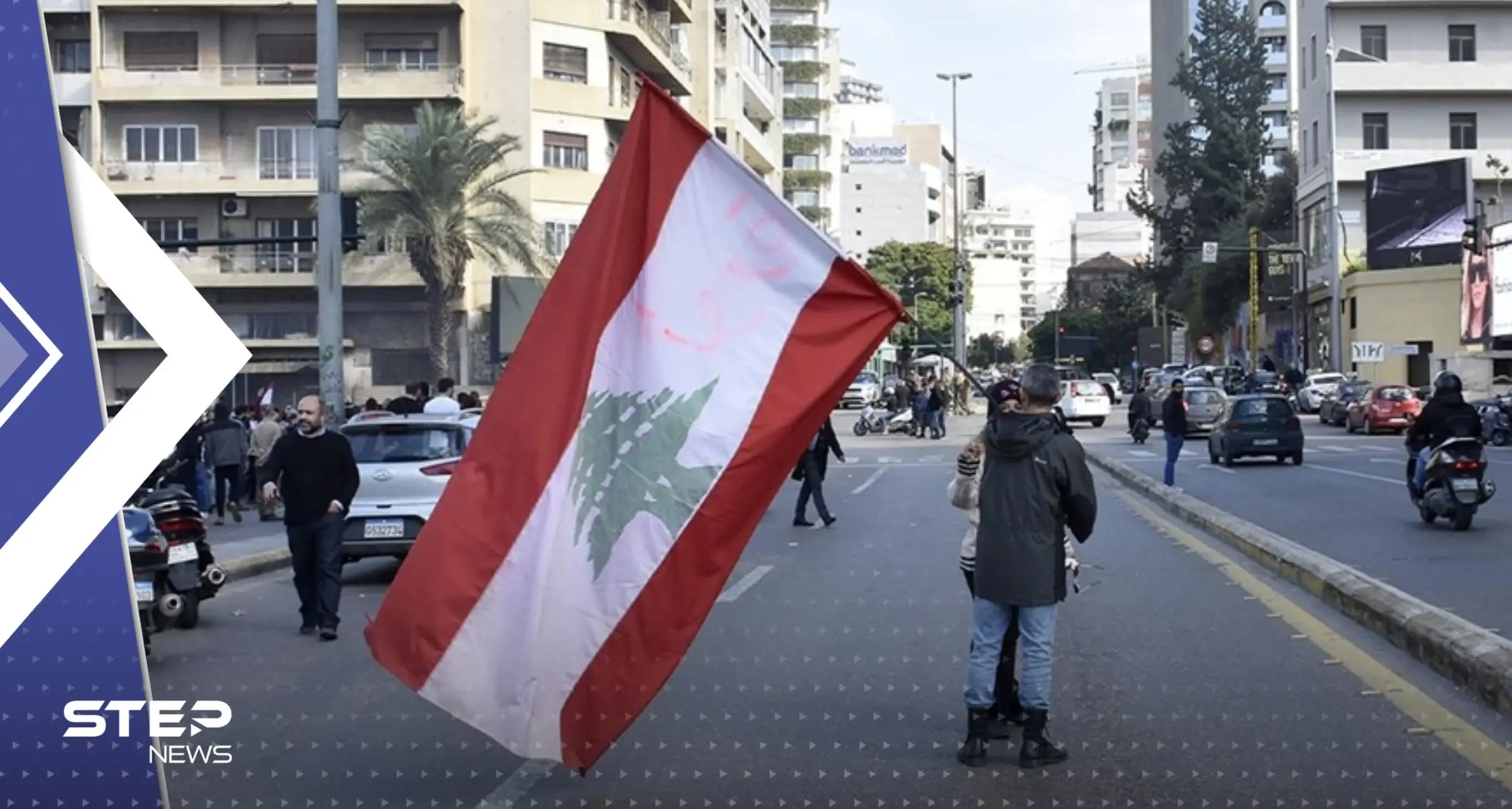 أول دولة غربية تحذر رعاياها في لبنان بعد إطلاق صواريخ تجاه إسرائيل.. وبيروت تفتح تحقيقاً: دولة غربية تحذر رعاياها في لبنان