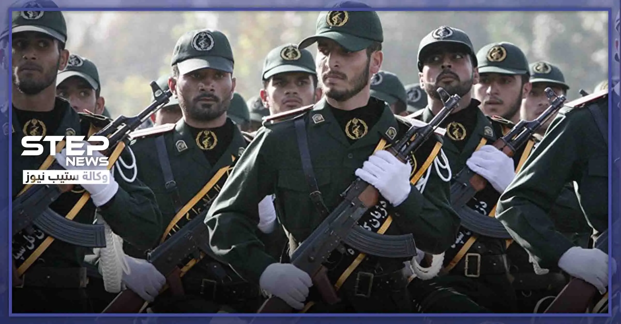 إيران تكشف عن اغتيال مسؤول بارز بـ"الحرس الثوري" بدمشق.. والتفاصيل: فرهاد دبيريان