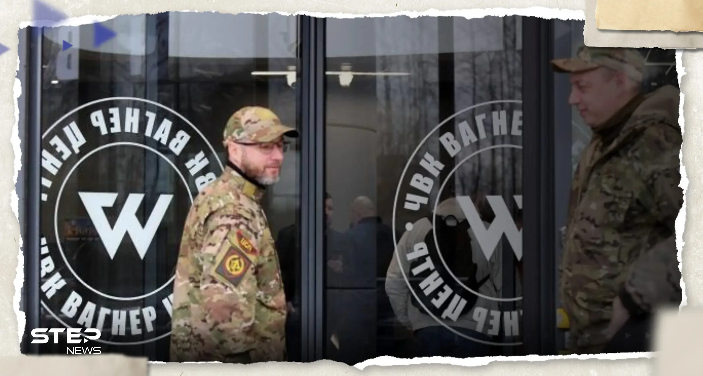 شاهد|| ميدفيديف يظهر بالبدلة العسكرية وصورة لقائد فاغنر تشير لمكانه الجديد: تمرد فاغنر