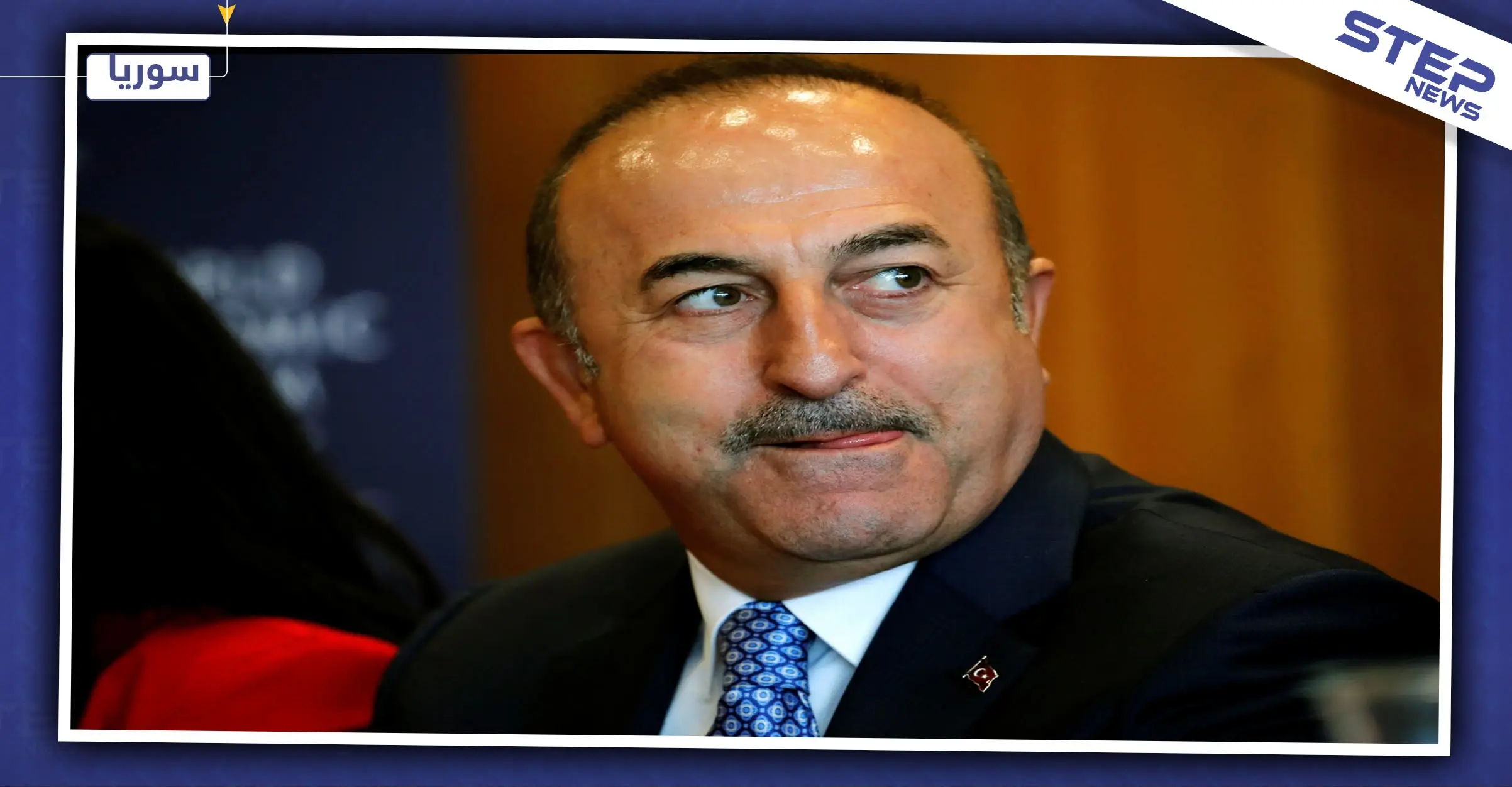 الخارجية التركية تحدد مطالبها من روسيا وأمريكا و"قسد".. وتلوح بعملية عسكرية: مظلوم عبدي