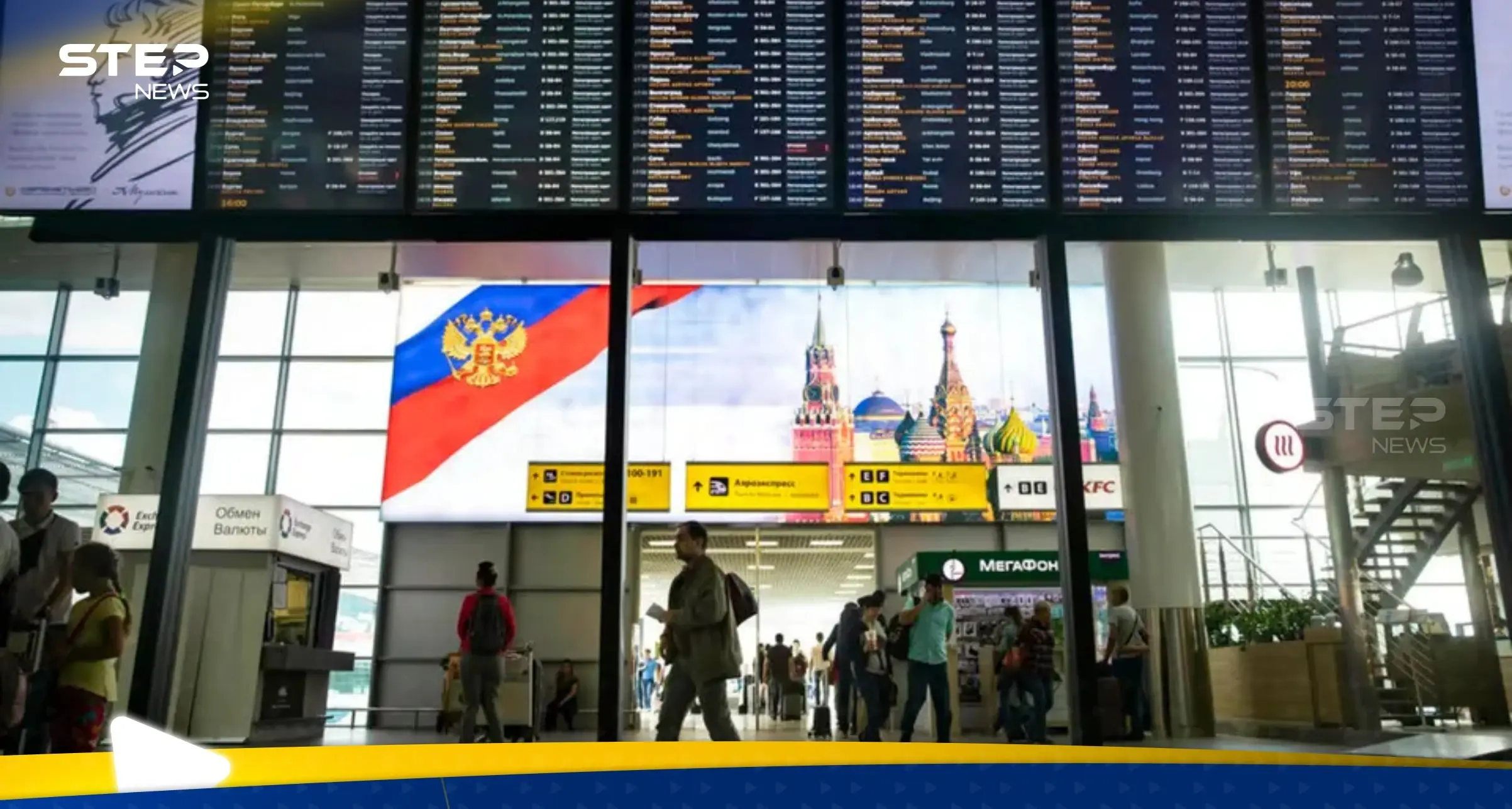 روسيا توقف مسؤولاً إسرائيلياً كبيراً وتستجوبه.. تقرير عبري يكشف ما جرى: ألون شوهام