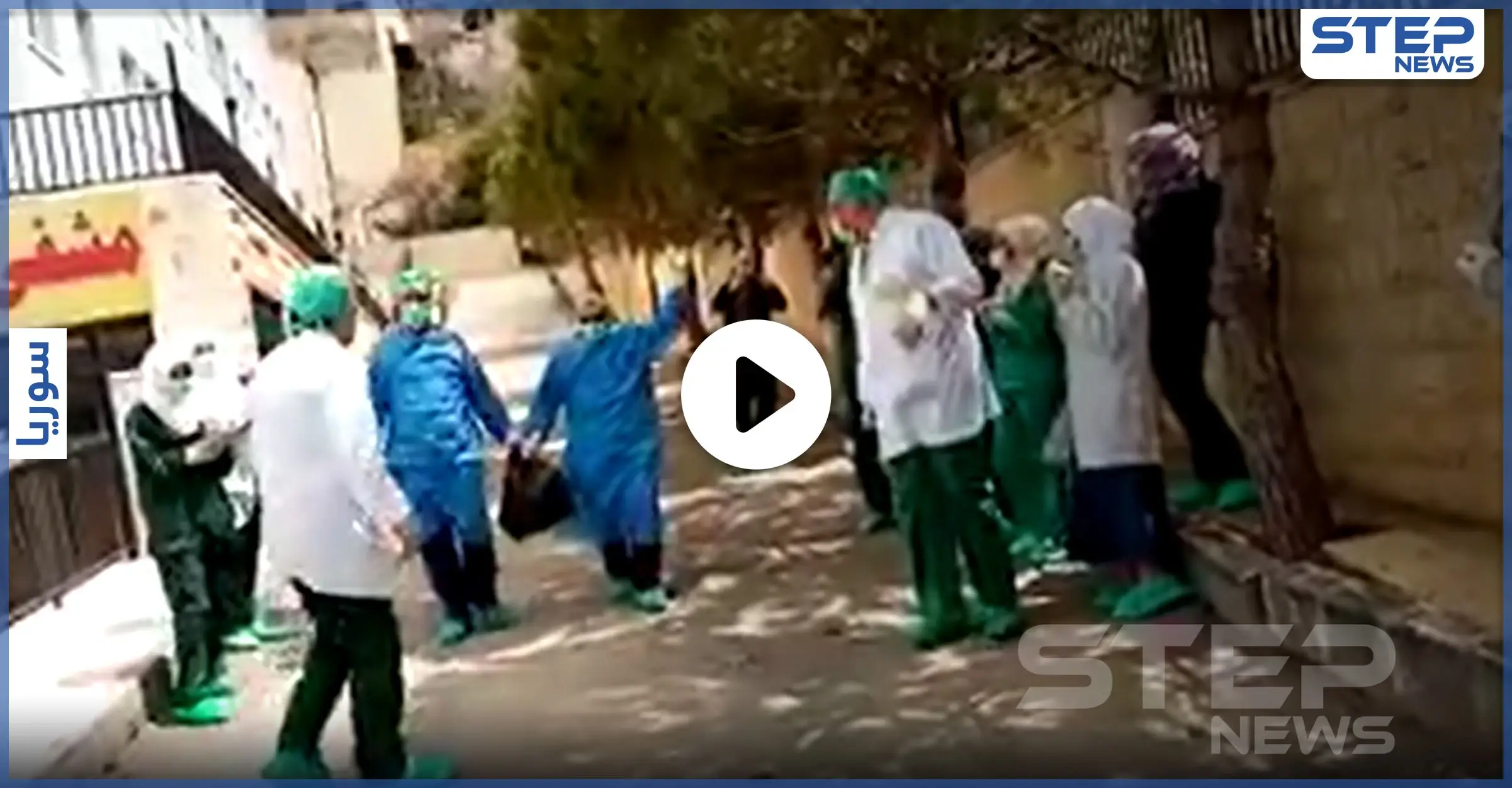 بالفيديو|| هكذا ودع الأطباء أوّل حالة شفاء بكورونا في دمشق.. والنظام السوري يعلن عن إصابات جديدة: مستشفى الزبداني