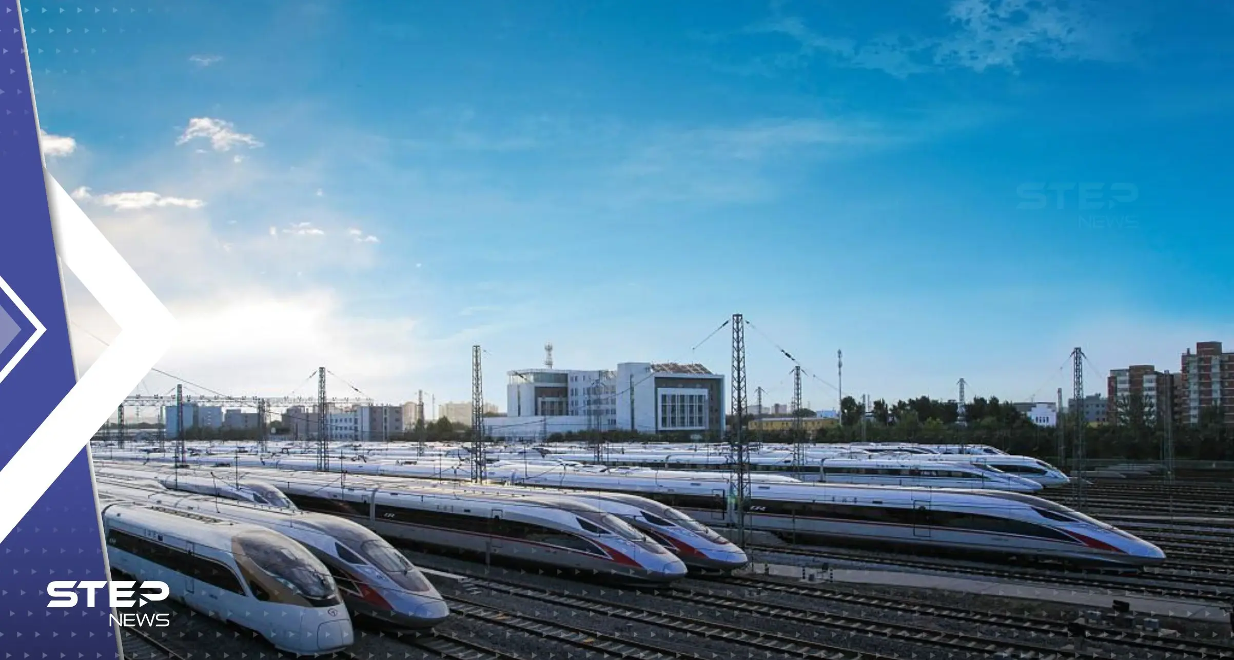 السكك الحديدية بالصين توجه "طلباً غريباً" للنساء.. لا تضعنَّ مساحيق التجميل: السكك الحديدية بالصين