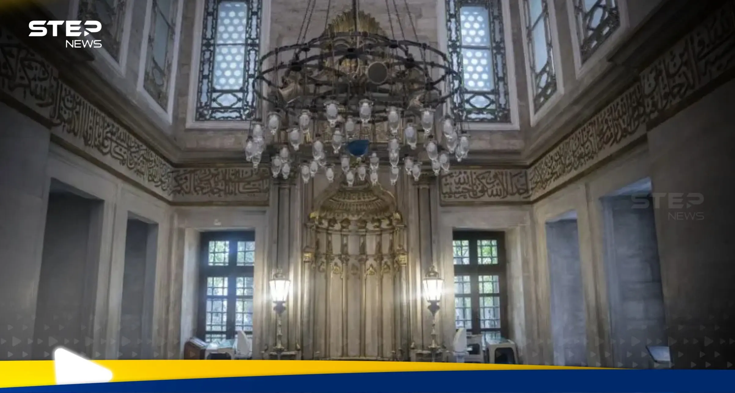 مسجد أيوب سلطان