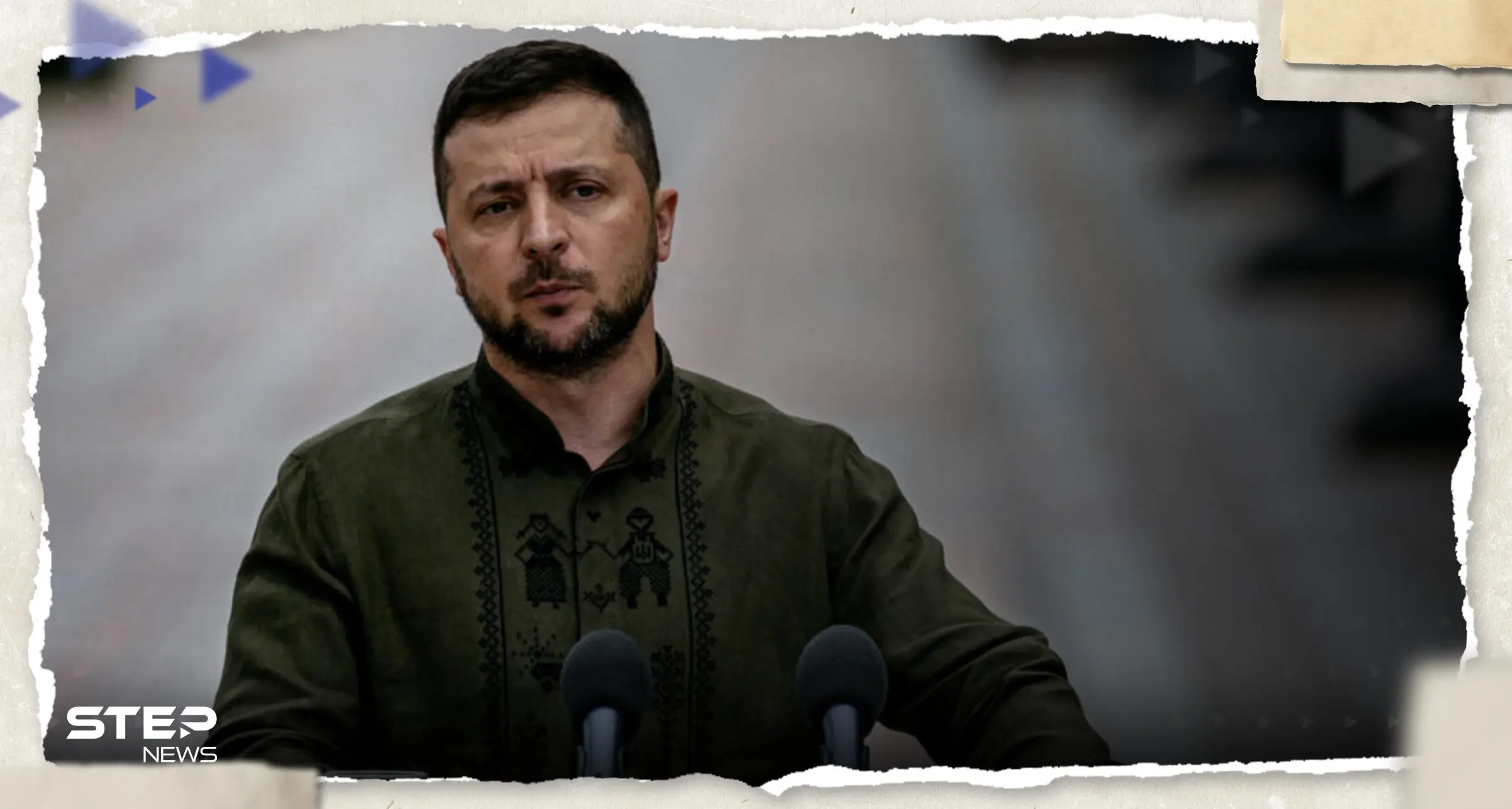 زيلينسكي يعلن عن أكبر تغيير في أركان نظامه منذ بدء الحرب مع روسيا: زيلينسكي