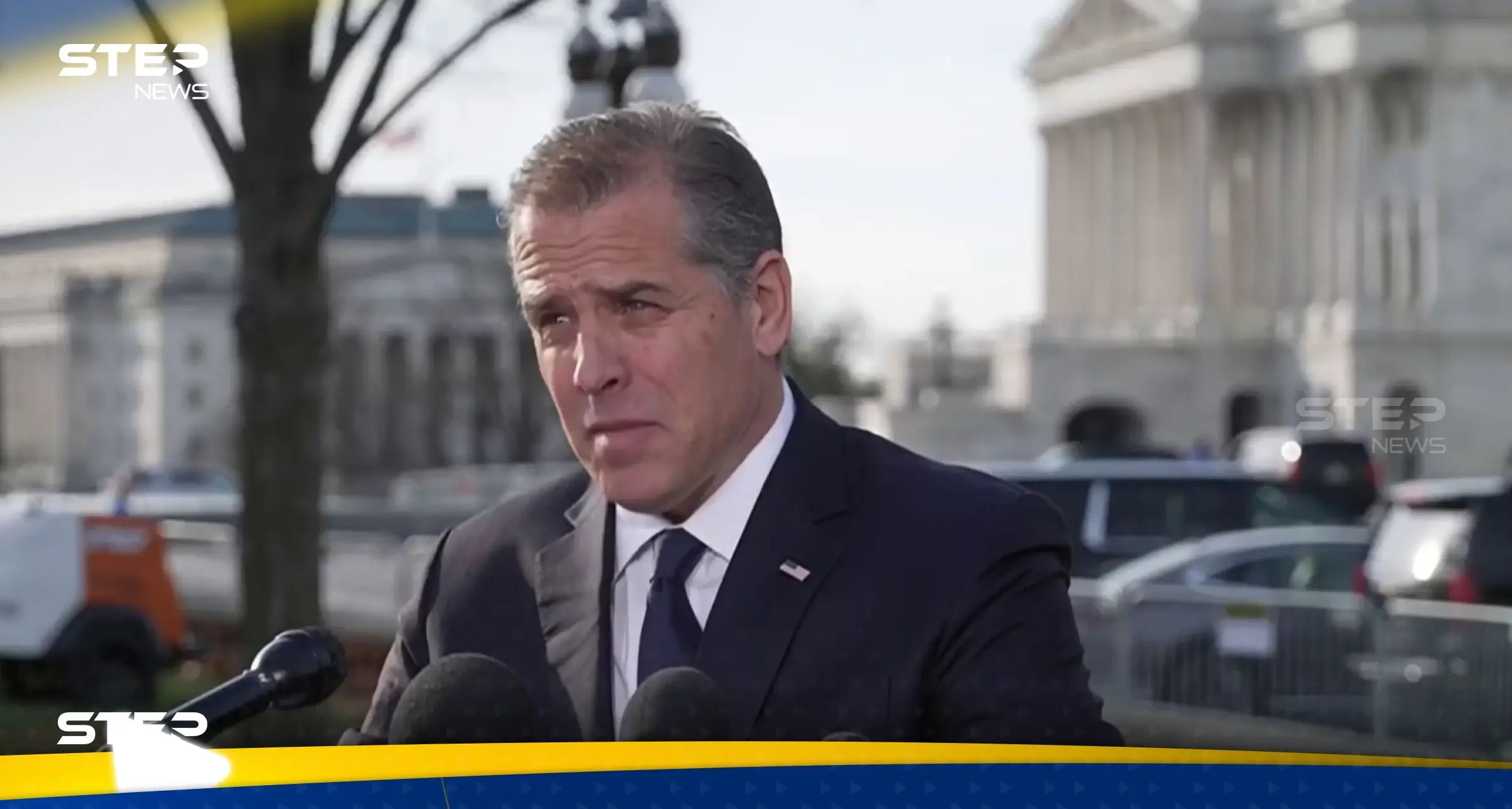 من أمام الكونغرس.. هانتر بايدن يتحدى أمر الاستدعاء الجمهوري (فيديو): هانتر بايدن