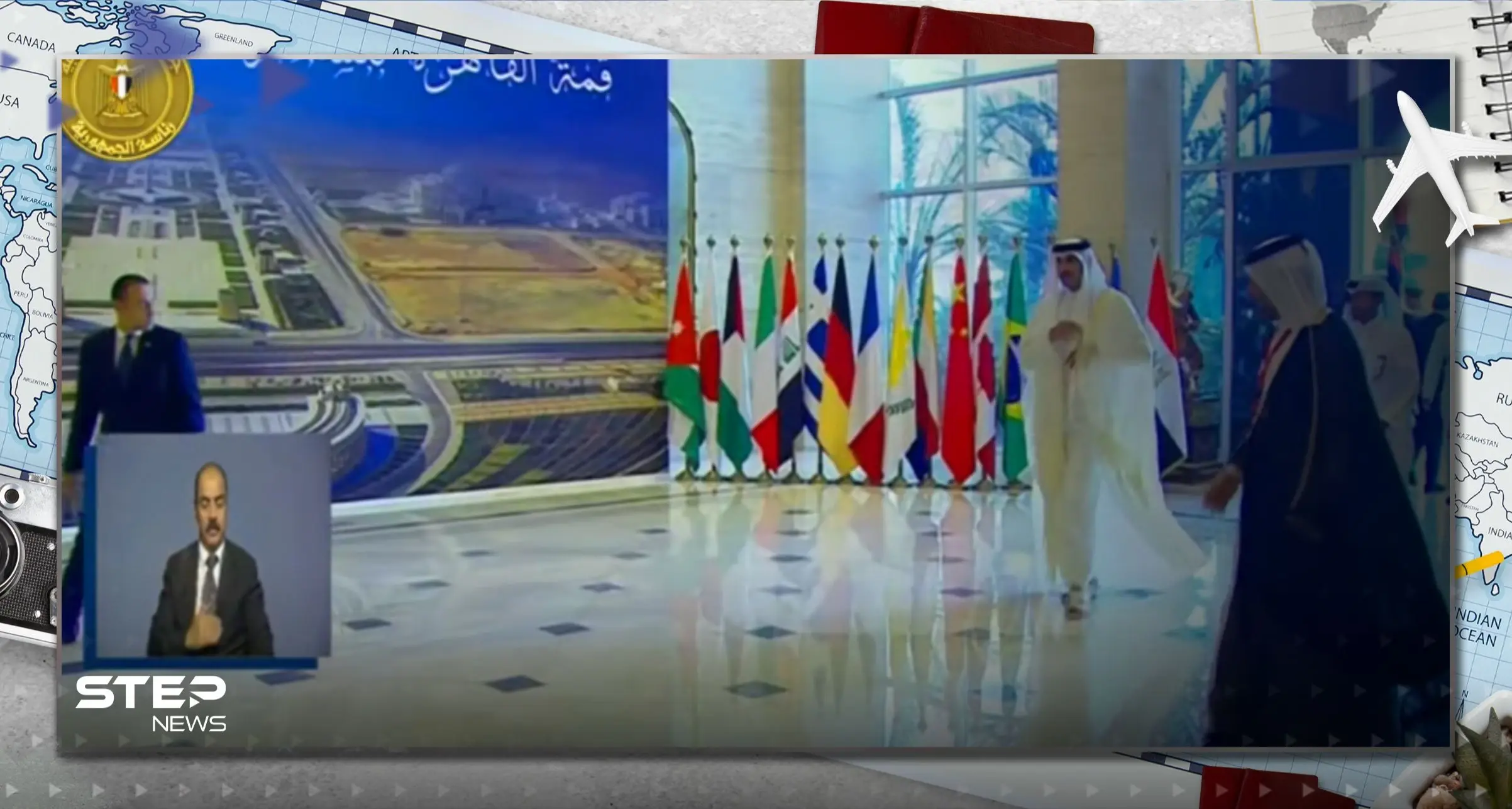 قمة السلام بالقاهرة: مطالبات بخارطة طريق تنهي المأساة الإنسانية بغزة: الاردن