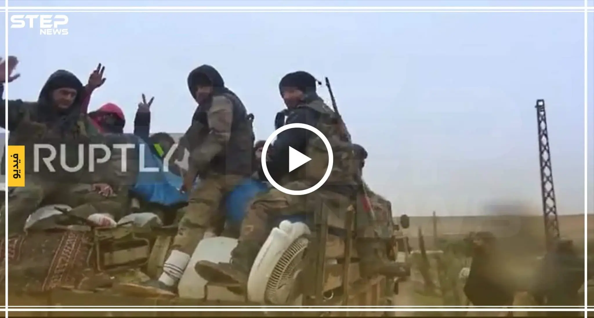 بالفيديو || وكالة روسية توثّق عملية "تعفيش" قام بها عناصر النظام السوري بريف إدلب: عناصر النظام السوري