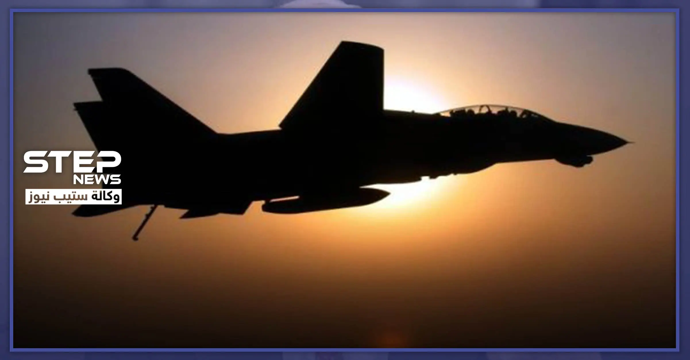 خاص لستيب || طيران مجهول يستهدف مقر لميليشيا حركة النجباء العراقية بريف دير الزور: الميادين