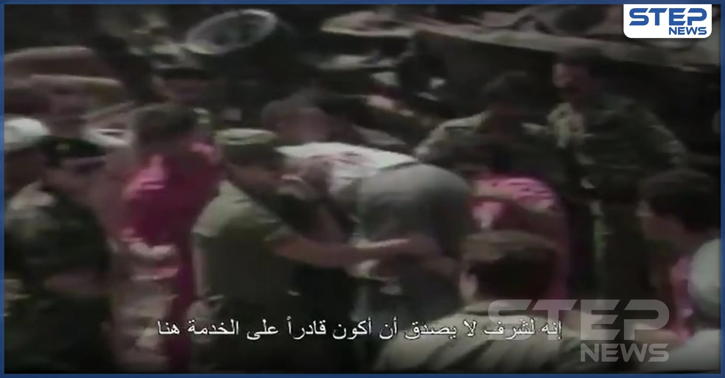 بالفيديو || في ذكرى وطنية.. واشنطن تفرض عقوبات على شخصيتين من حزب الله اللبناني: تهديد