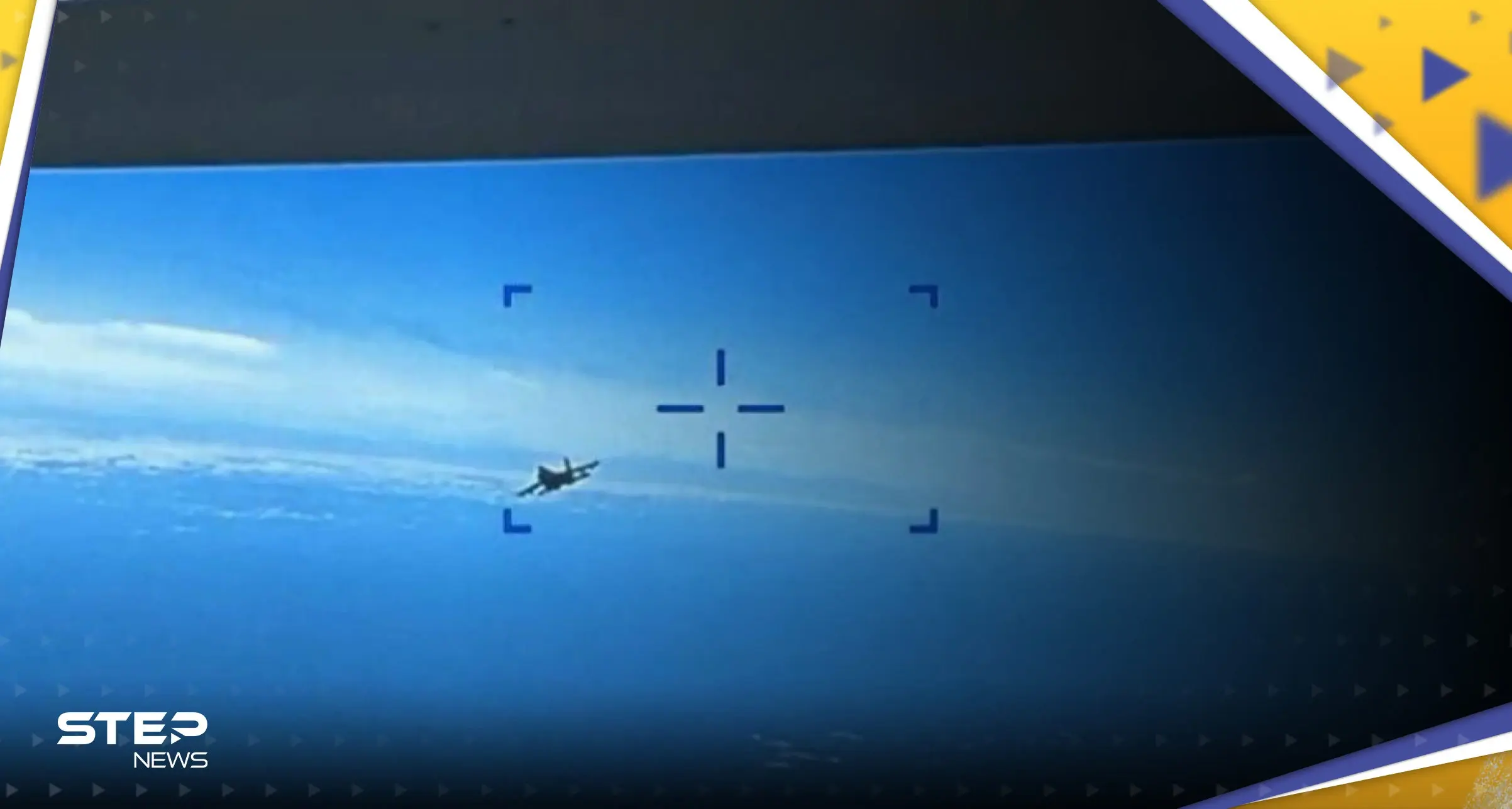 بعد إسقاط الطائرة الأمريكية.. روسيا تعلن عن "مكافأة" لطيّارَين: البحر الأسود