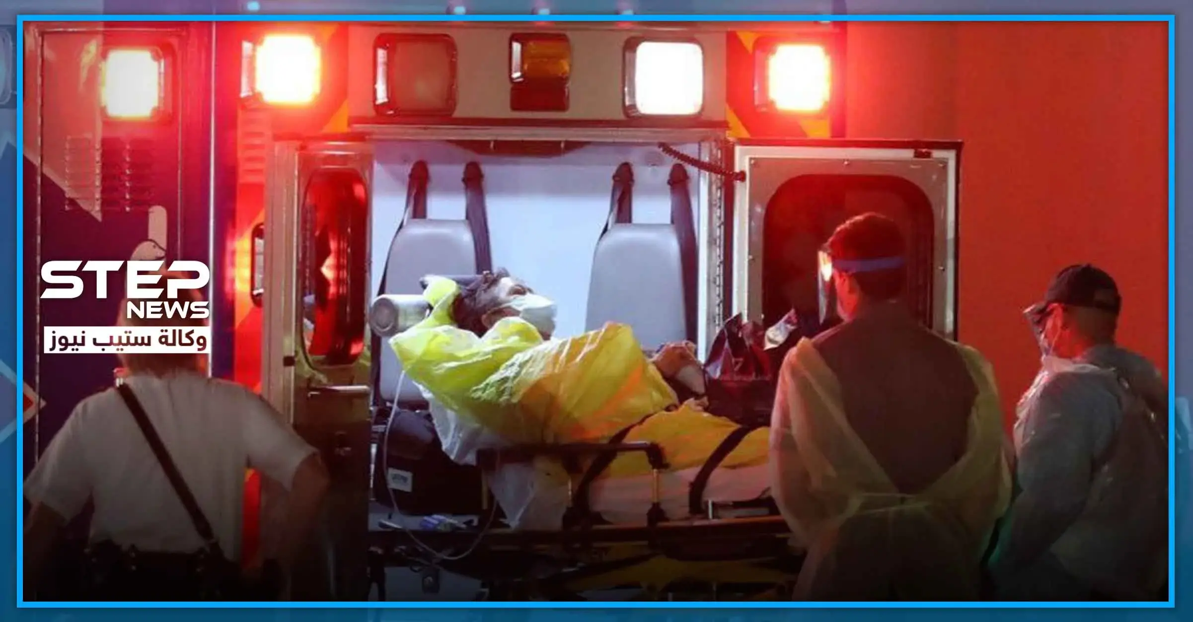 لخوفهم من كورونا.. وفاة مئات الأشخاص في منازلهم بـ إنجلترا: السكتة الدماغية