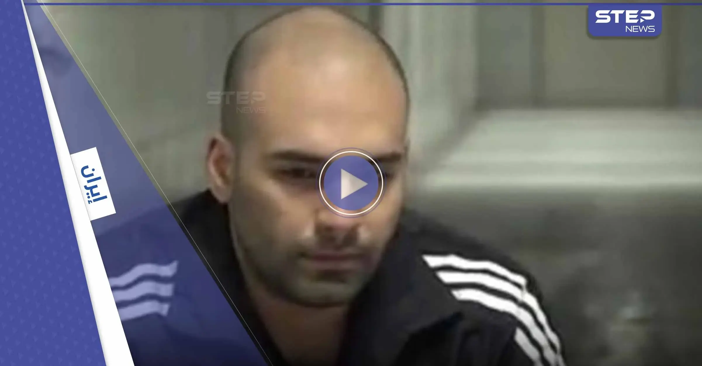 إيران تبثّ اللحظات الأخيرة من حياة المحتج محسن شكاري قبل إنهاء حياته: احتجاجات إيران