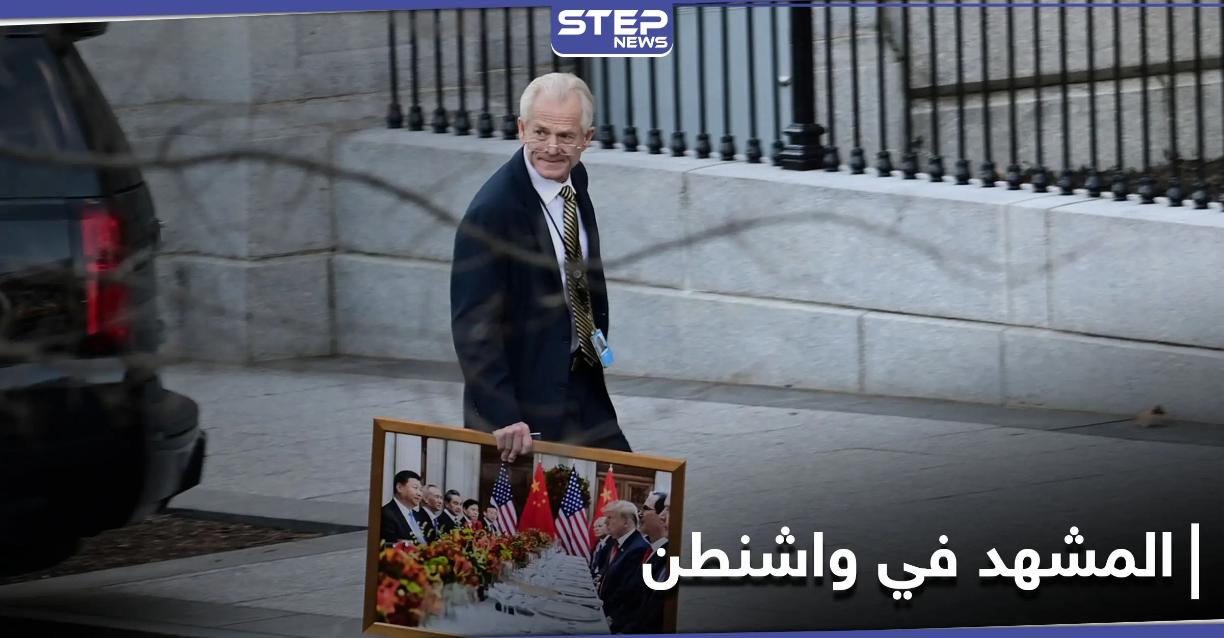 بالصور || ترامب يوضب أمتعته من البيت الأبيض وعساكر الحرس الوطني تفترش المساحات: أحداث واشنطن