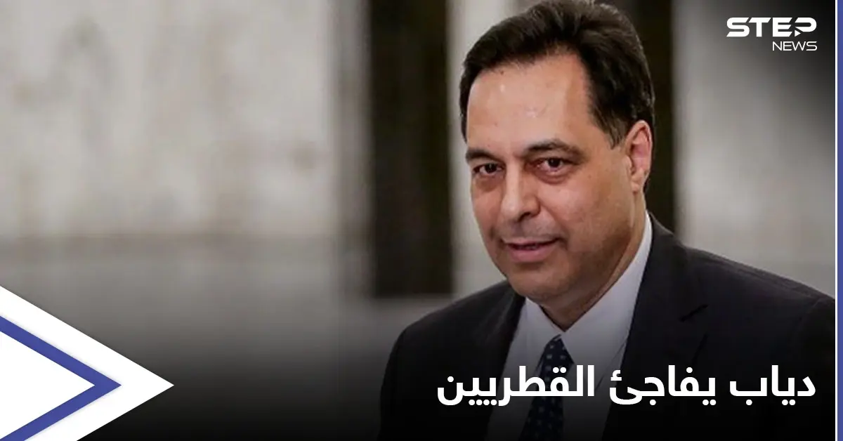 خلال زيارة رسمية.. حسان دياب يعرض سيرته الذاتية طلبًا لوظيفة بقطر: حسان دياب